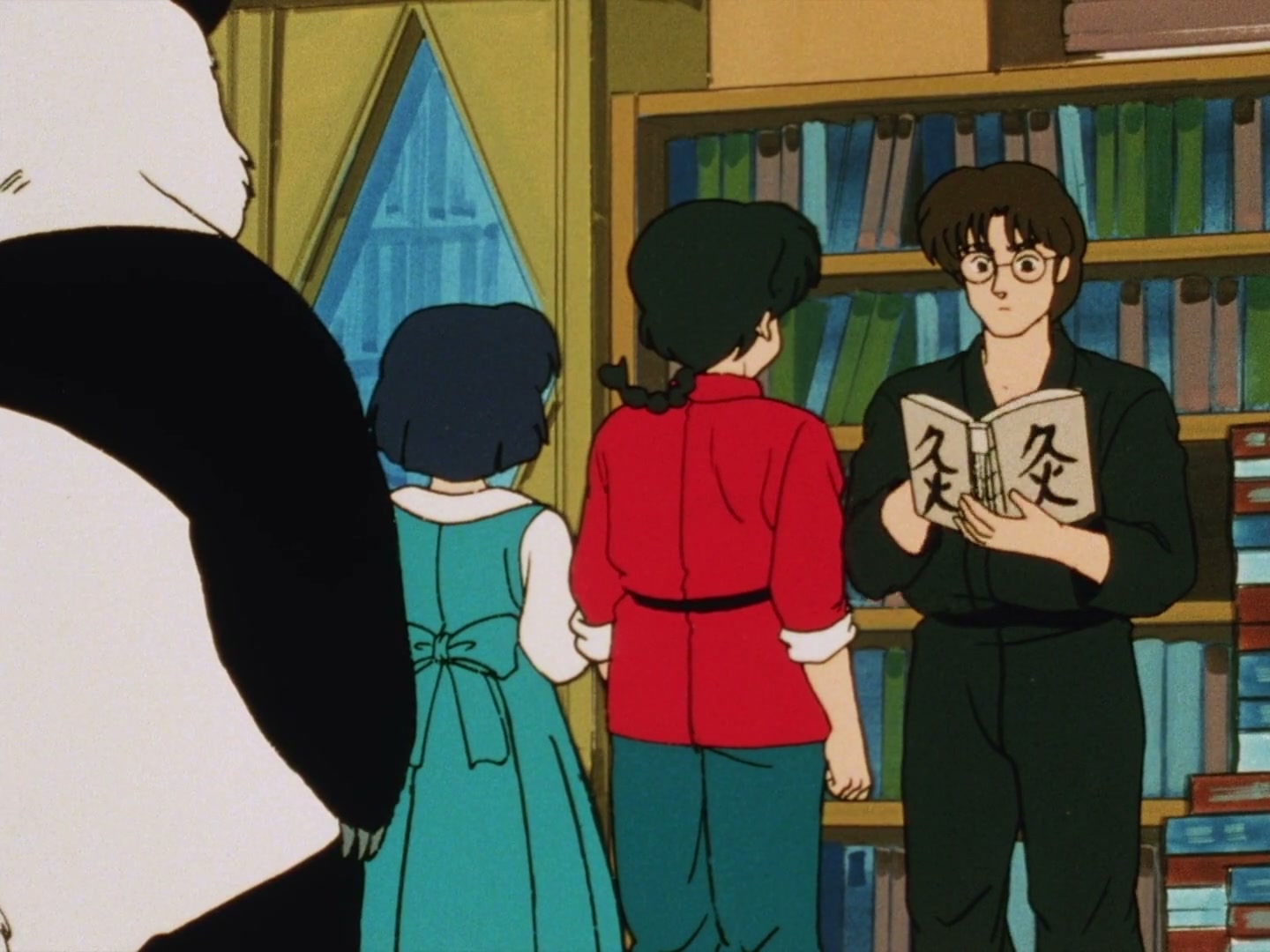 Ranma ½ Ep 67: Ranma Gets Weak! (1) @ 00:06:17