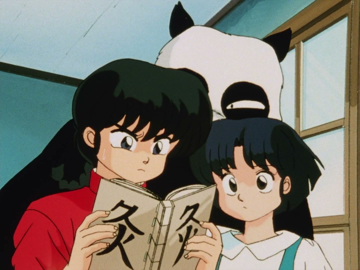 Ranma ½ Ep 67: Ranma Gets Weak! (1) @ 00:06:25