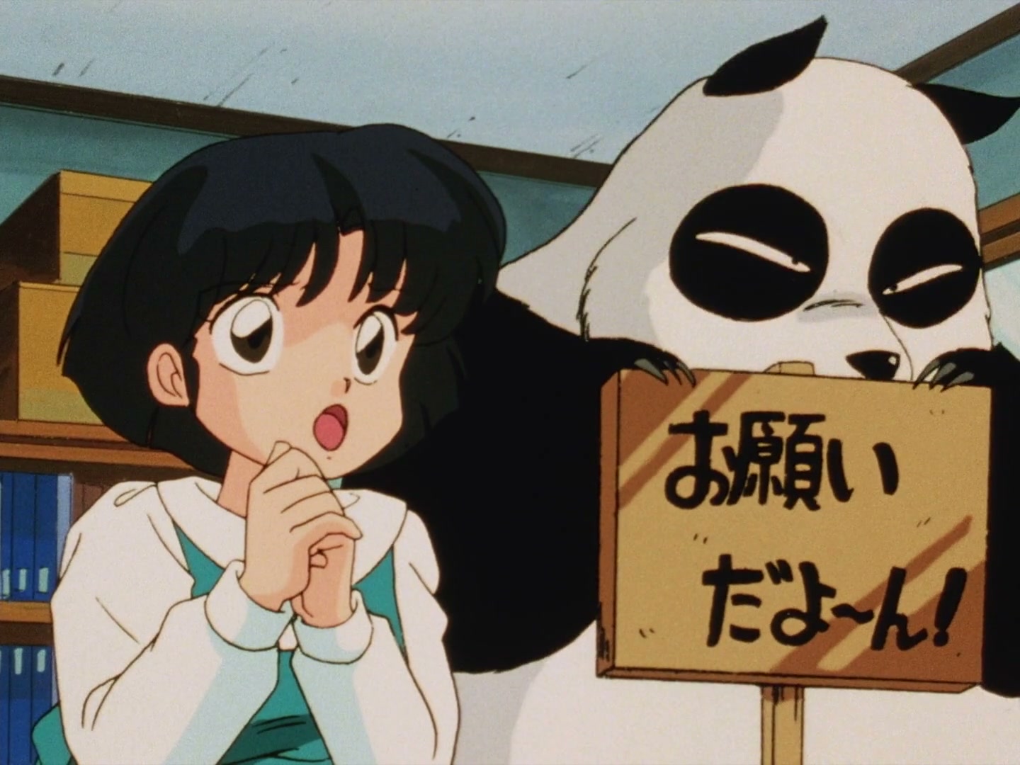 Ranma ½ Ep 67: Ranma Gets Weak! (1) @ 00:07:19