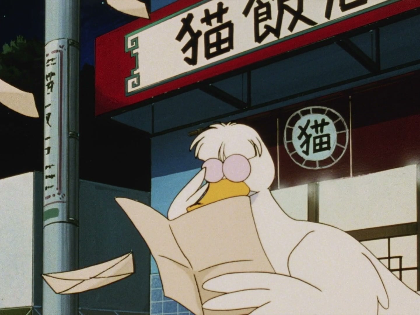 Ranma ½ Ep 67: Ranma Gets Weak! (1) @ 00:07:44