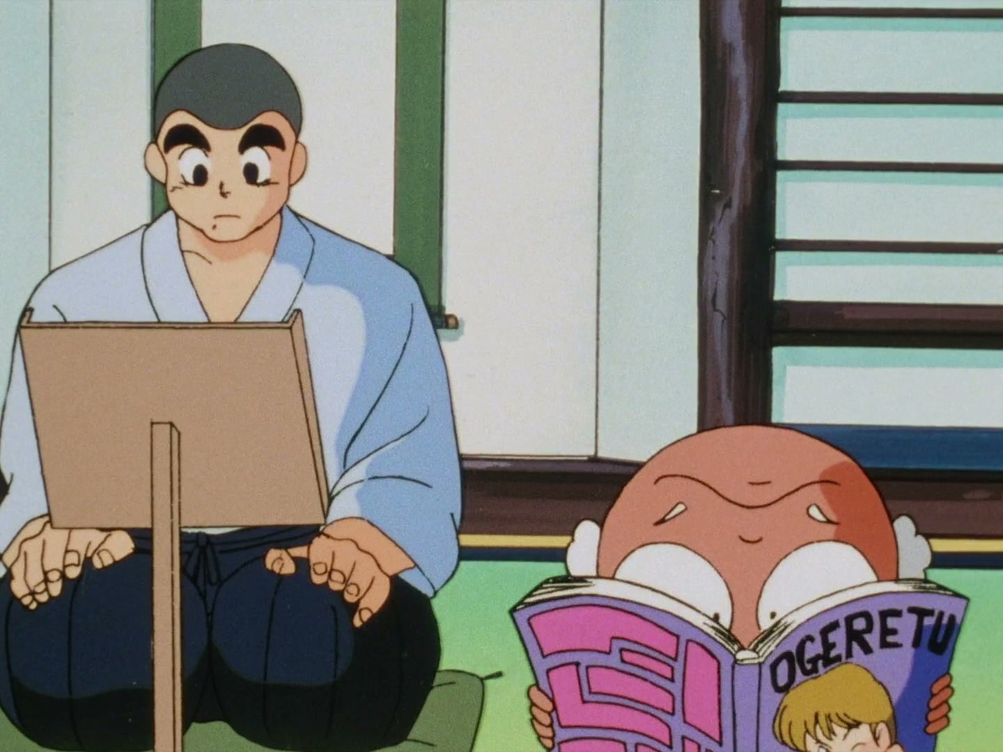 Ranma ½ Ep 74: A Formidable New Disciple Appears @ 00:07:35