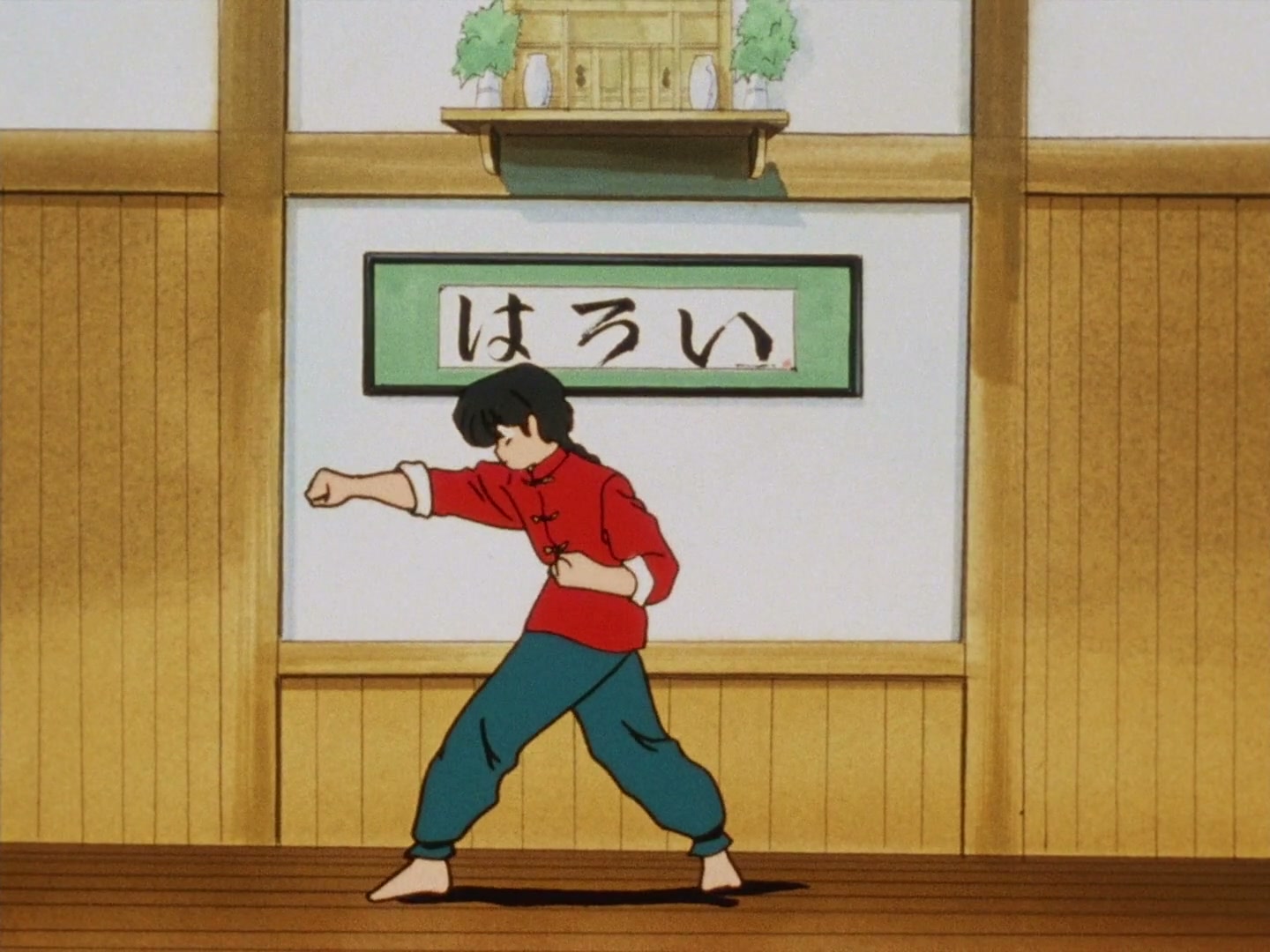 Ranma ½ Ep 74: A Formidable New Disciple Appears @ 00:11:58