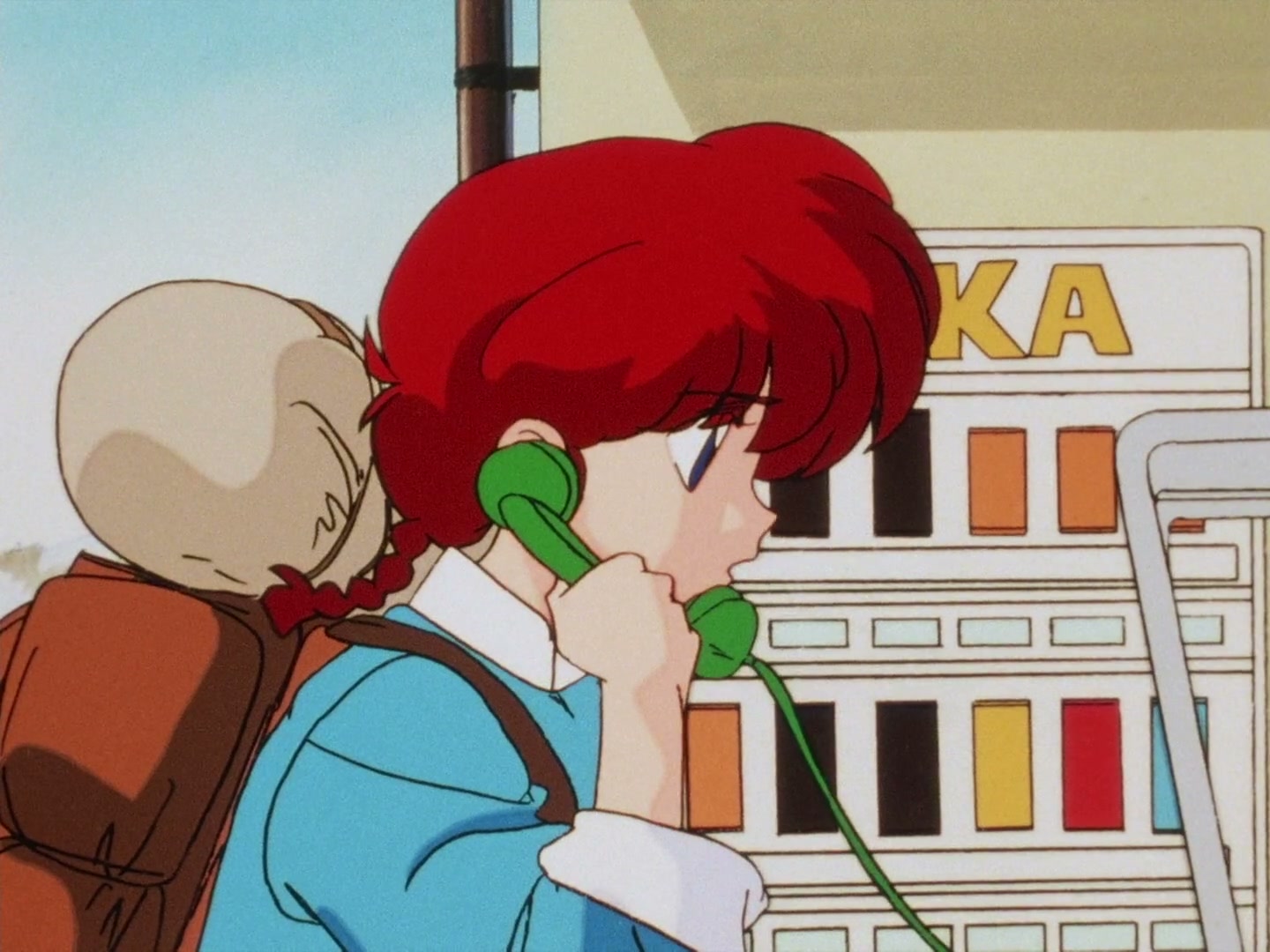 Ranma ½ Ep 75: Step Outside! @ 00:06:05