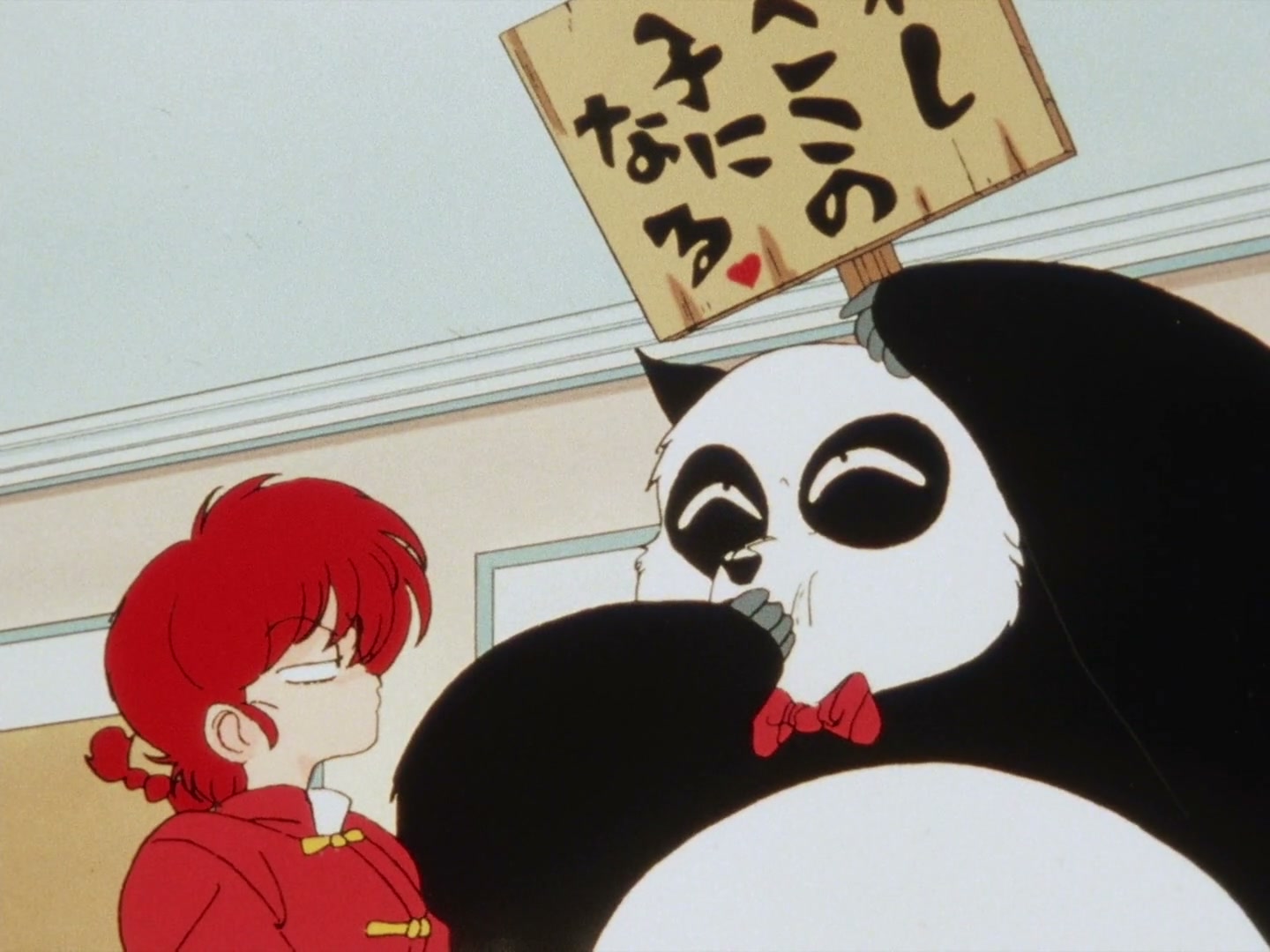 Ranma ½ Ep 75: Step Outside! @ 00:14:51