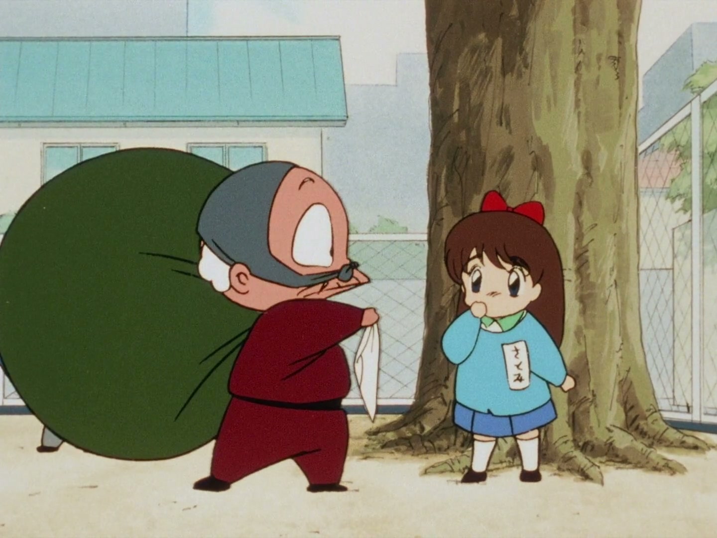 Ranma ½ Ep 77: Happosai's Happy Heart! @ 00:02:06