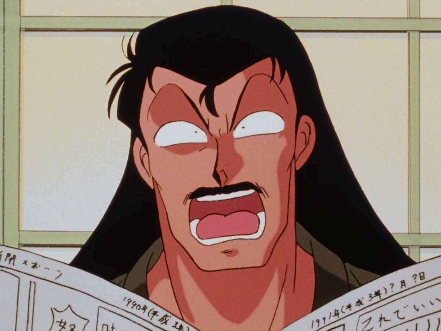Ranma ½ Ep 77: Happosai's Happy Heart! @ 00:09:38
