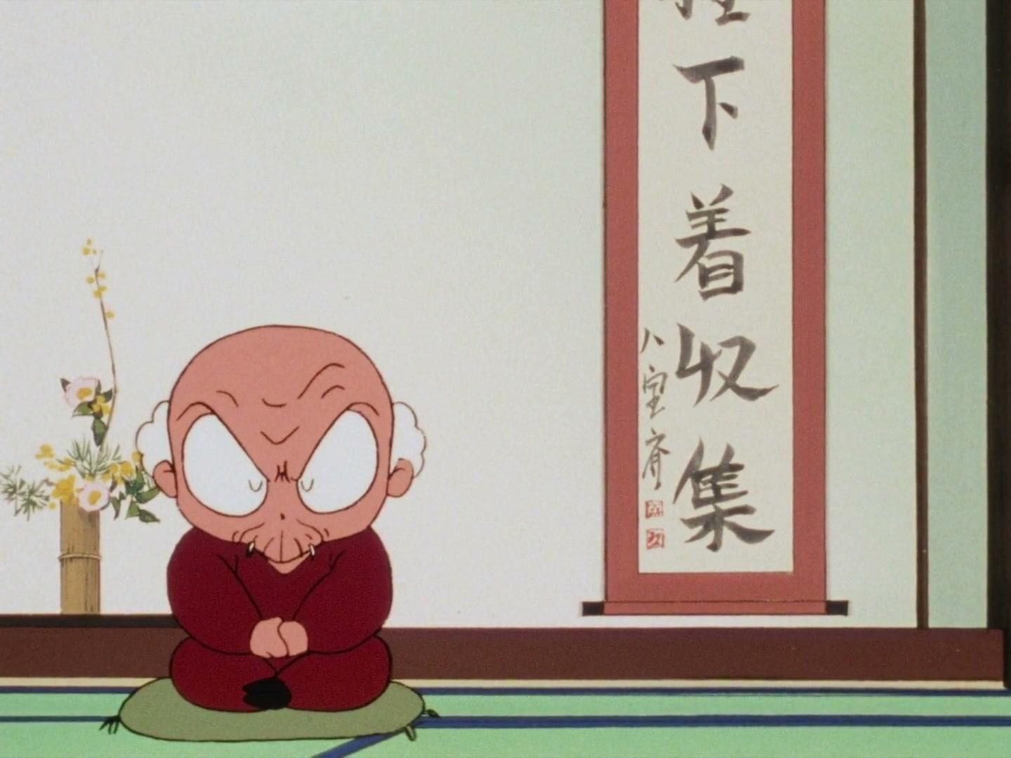 Ranma ½ Ep 77: Happosai's Happy Heart! @ 00:12:31