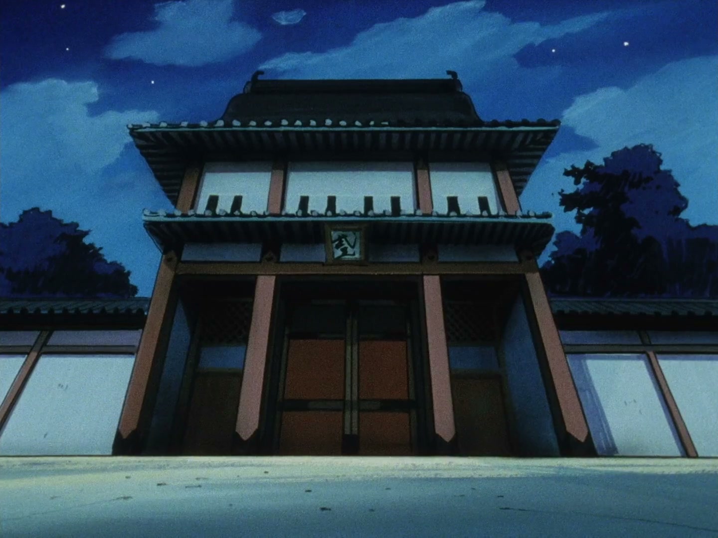Ranma ½ Ep 78: Extra, Extra! Kuno & Nabiki: Read All About It! @ 00:05:16