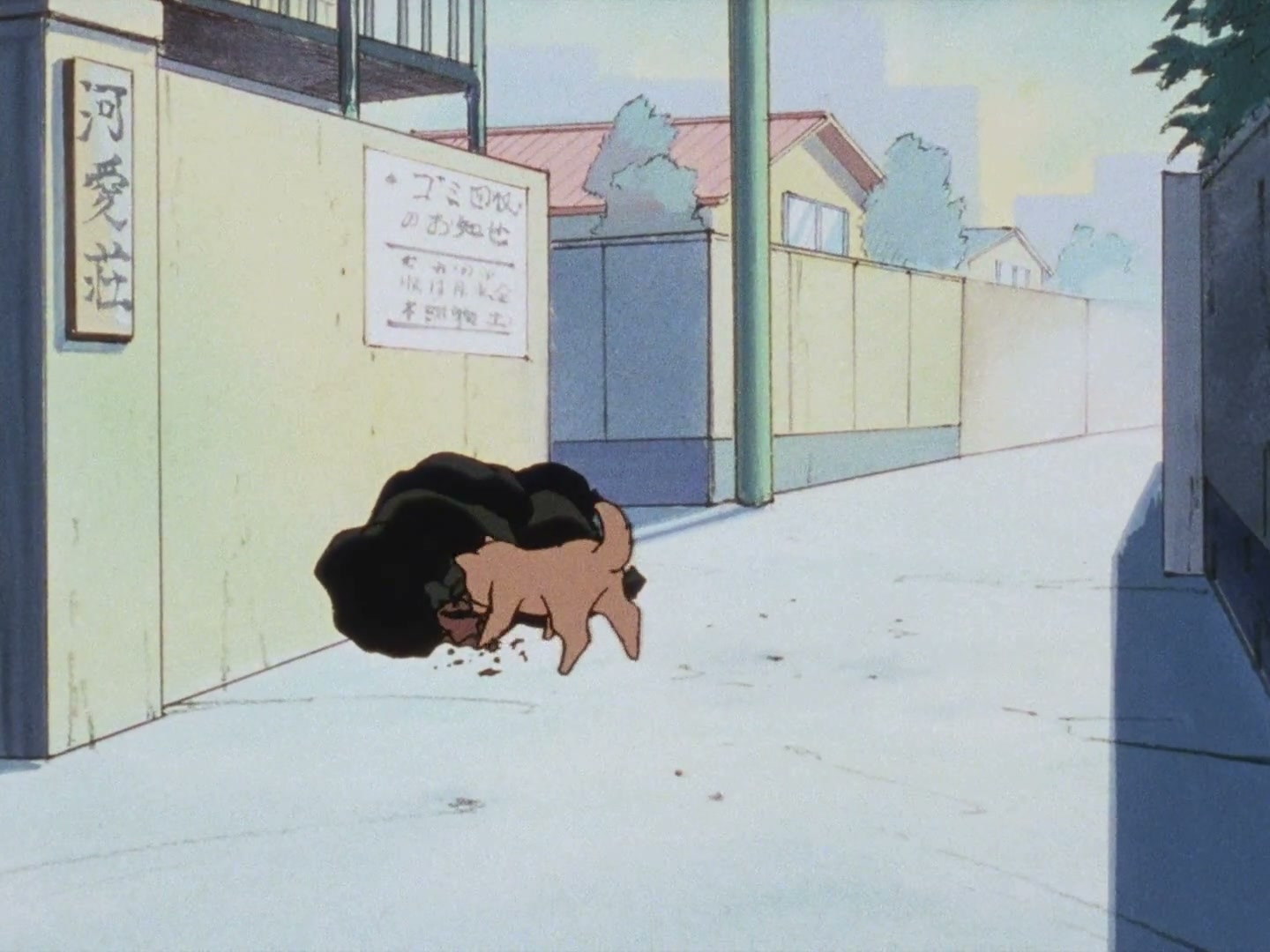 Ranma ½ Ep 78: Extra, Extra! Kuno & Nabiki: Read All About It! @ 00:08:25