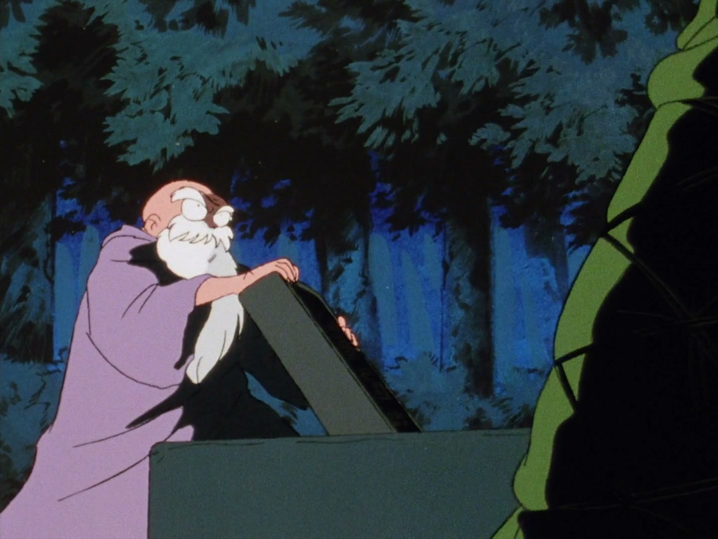 Ranma ½ Ep 79: Ryoga the Strong... Too Strong @ 00:04:34