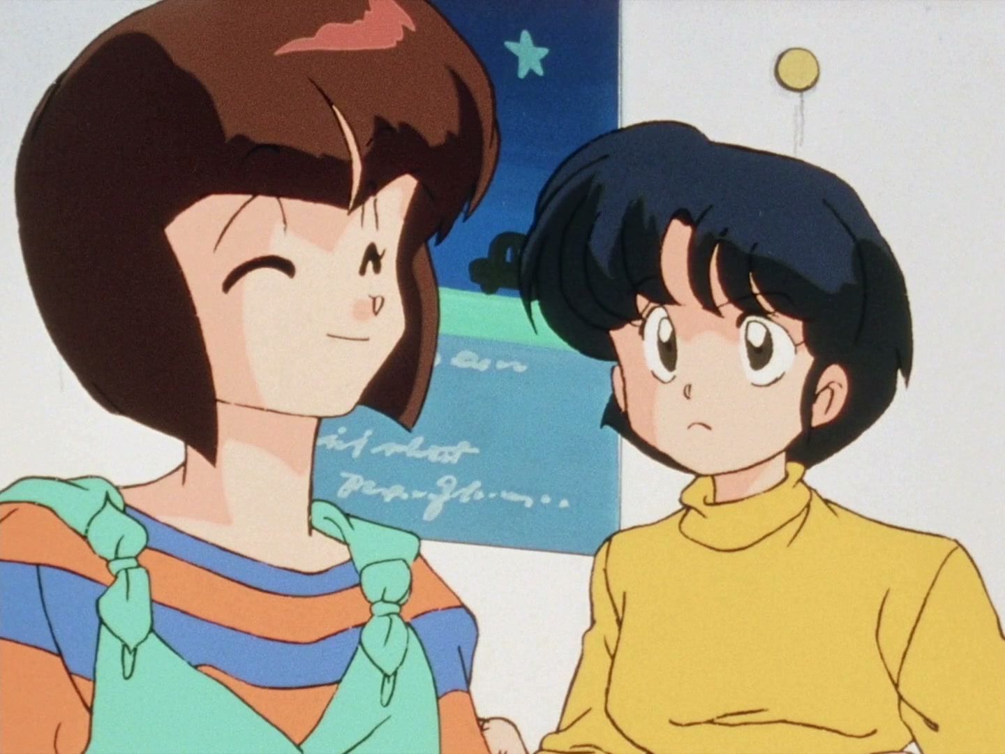 Ranma ½ Ep 81: The Egg-Catcher Man @ 00:04:51