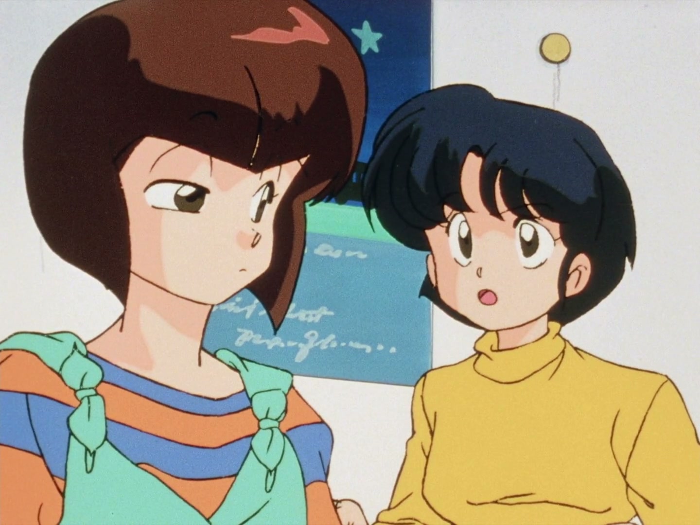 Ranma ½ Ep 81: The Egg-Catcher Man @ 00:04:55