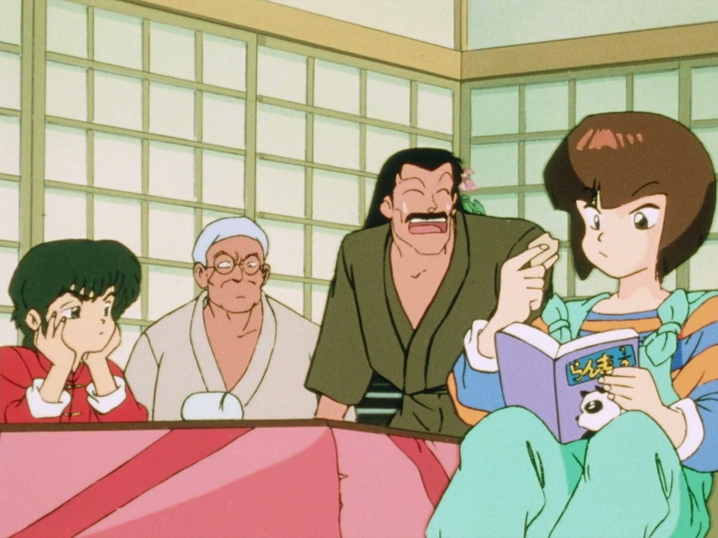 Ranma ½ Ep 81: The Egg-Catcher Man @ 00:08:25