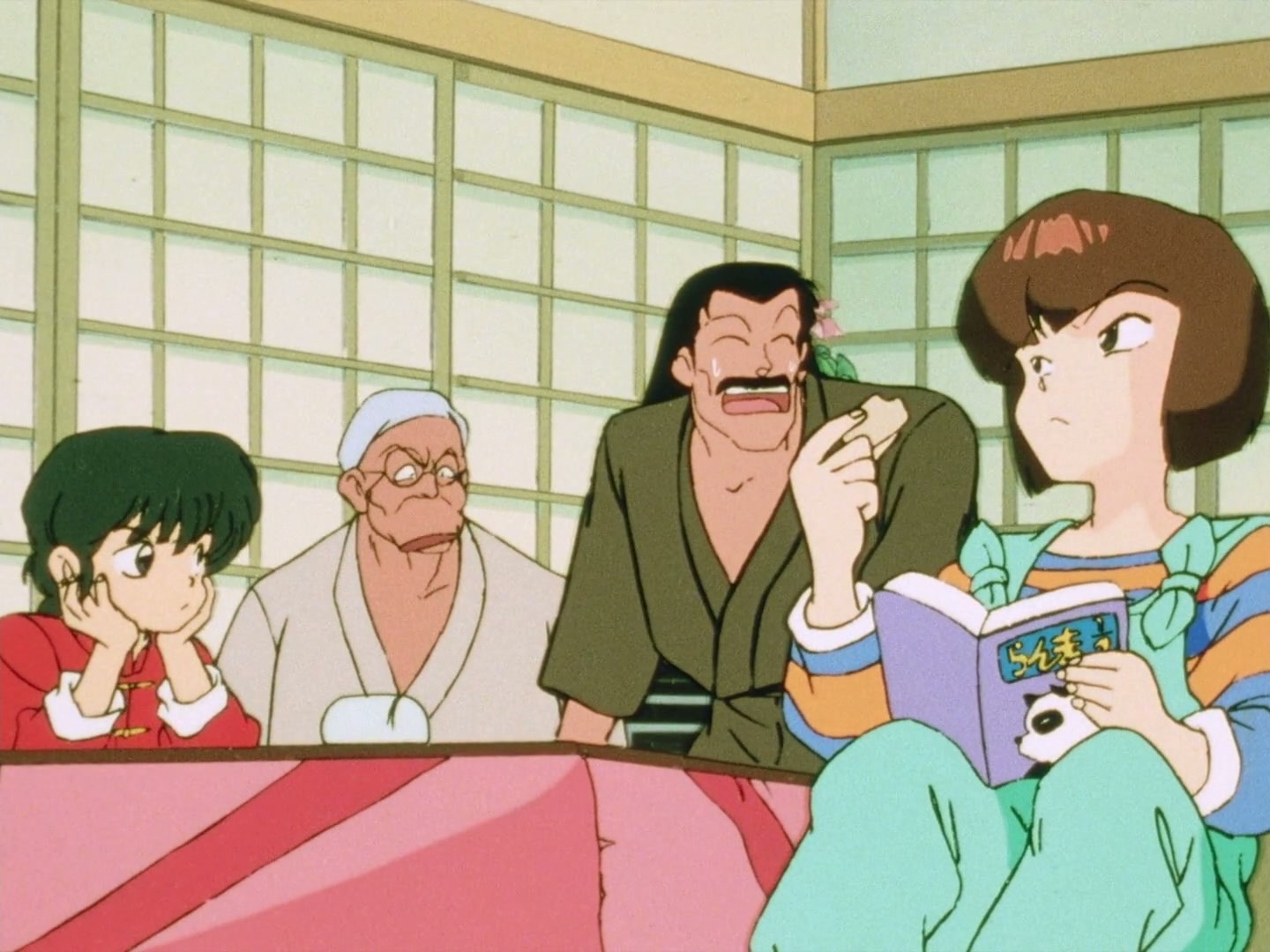 Ranma ½ Ep 81: The Egg-Catcher Man @ 00:08:29
