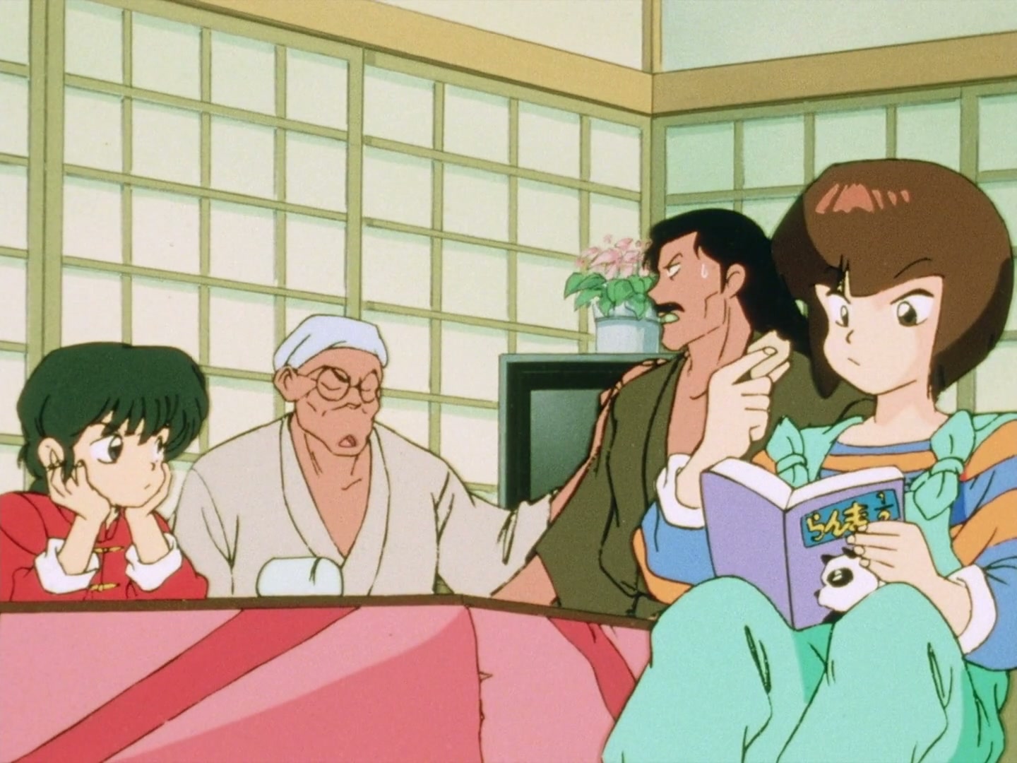 Ranma ½ Ep 81: The Egg-Catcher Man @ 00:08:37