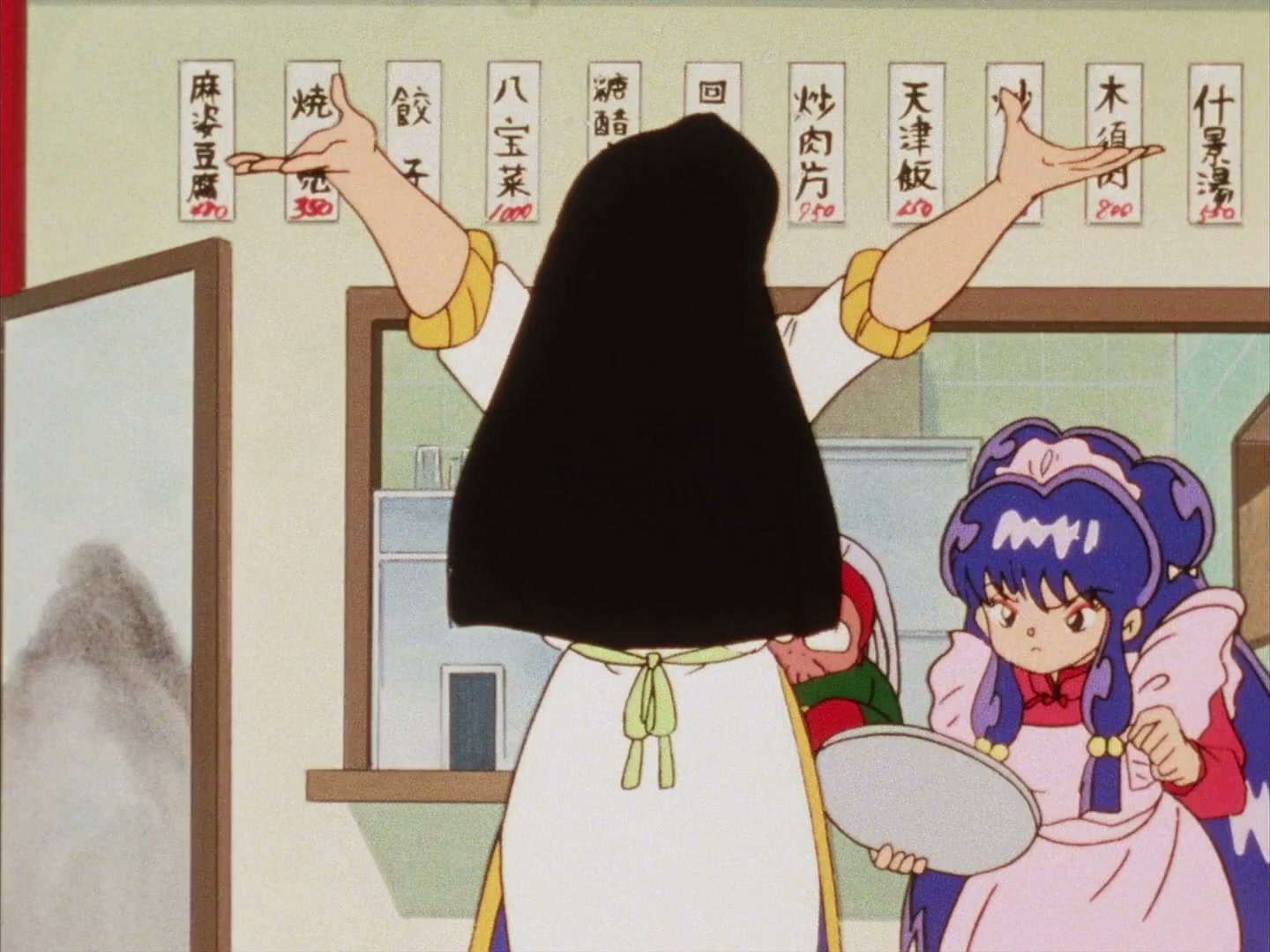 Ranma ½ Ep 84: Mousse Goes Home to the Country! @ 00:02:35