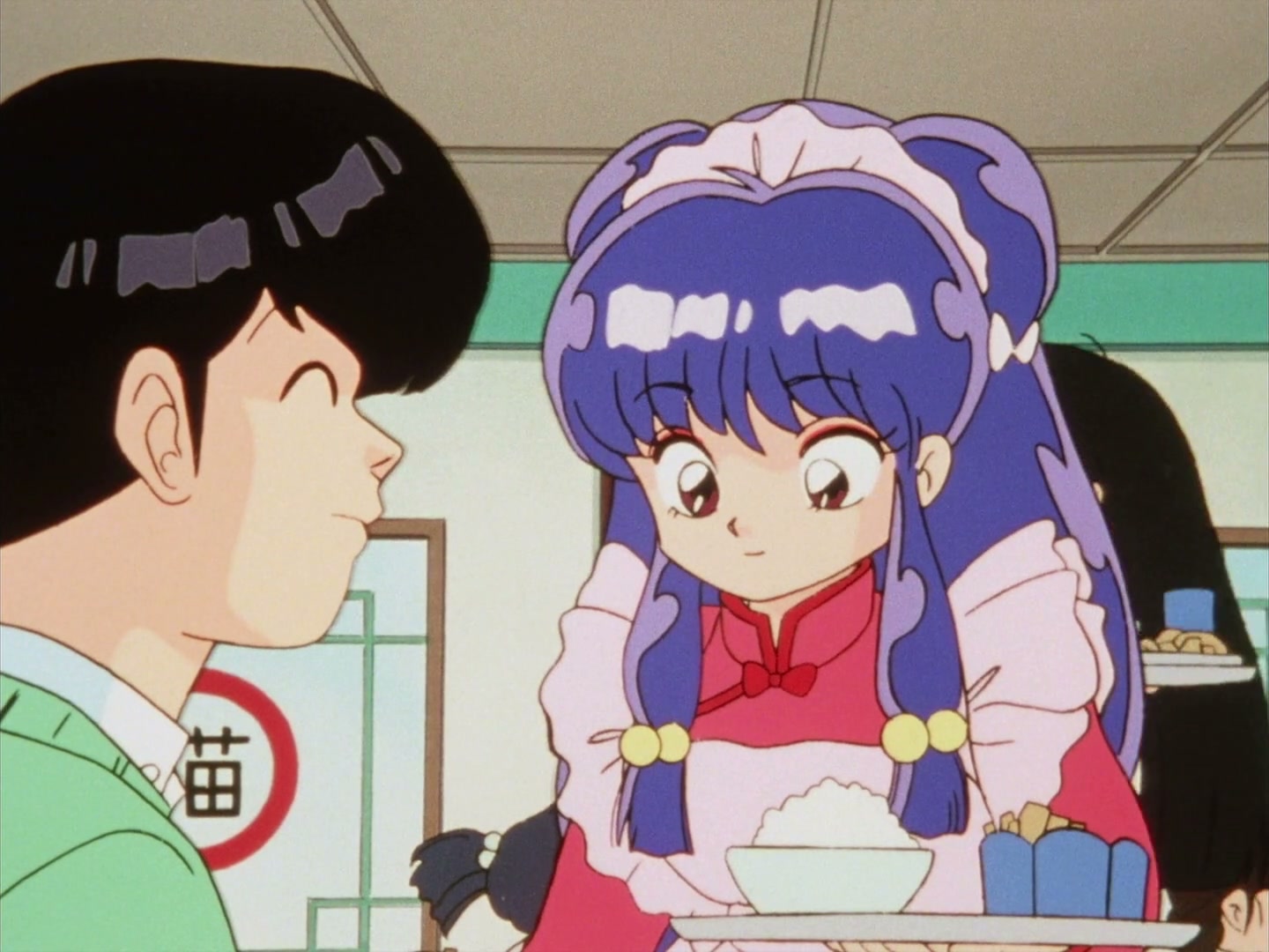 Ranma ½ Ep 84: Mousse Goes Home to the Country! @ 00:02:43