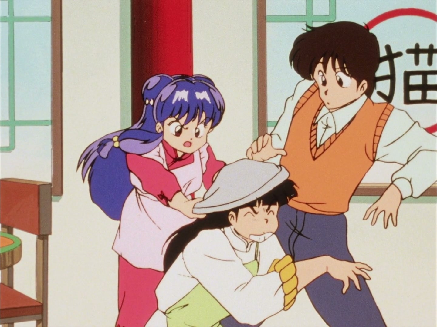 Ranma ½ Ep 84: Mousse Goes Home to the Country! @ 00:04:30
