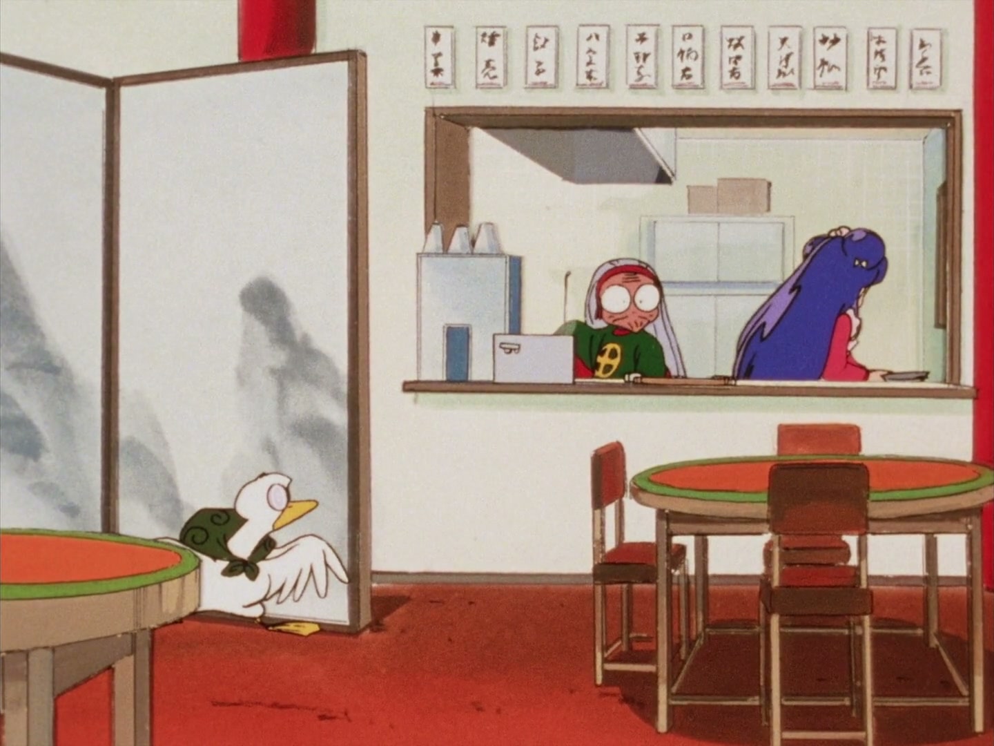 Ranma ½ Ep 84: Mousse Goes Home to the Country! @ 00:09:30