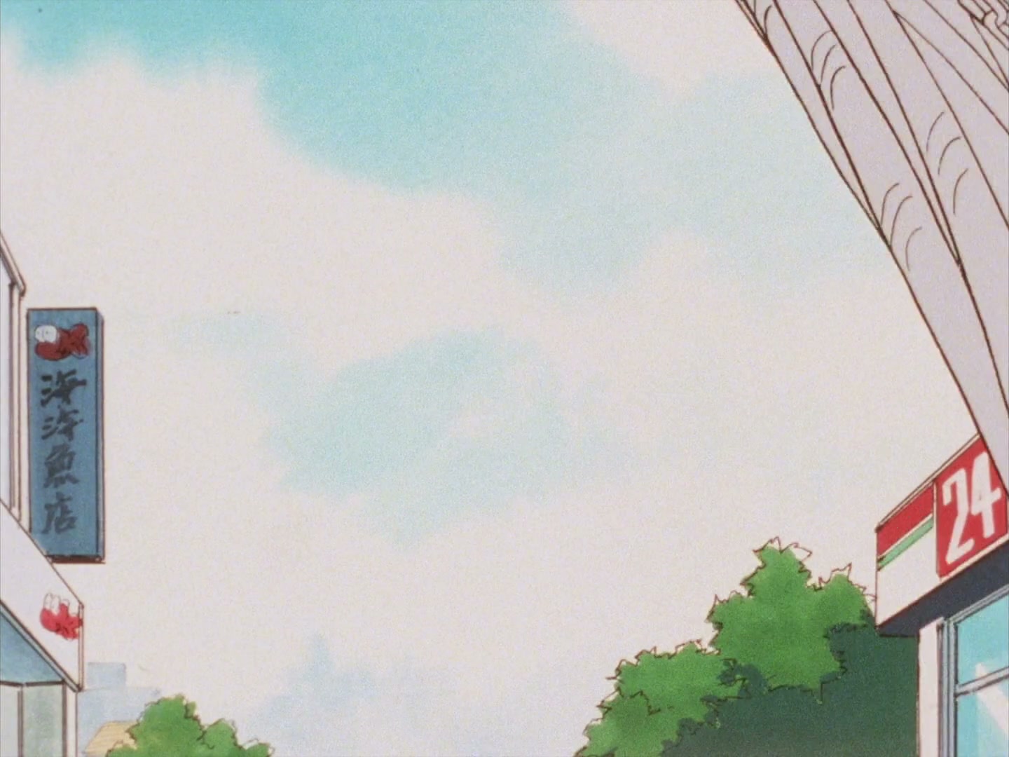 Ranma ½ Ep 84: Mousse Goes Home to the Country! @ 00:12:03