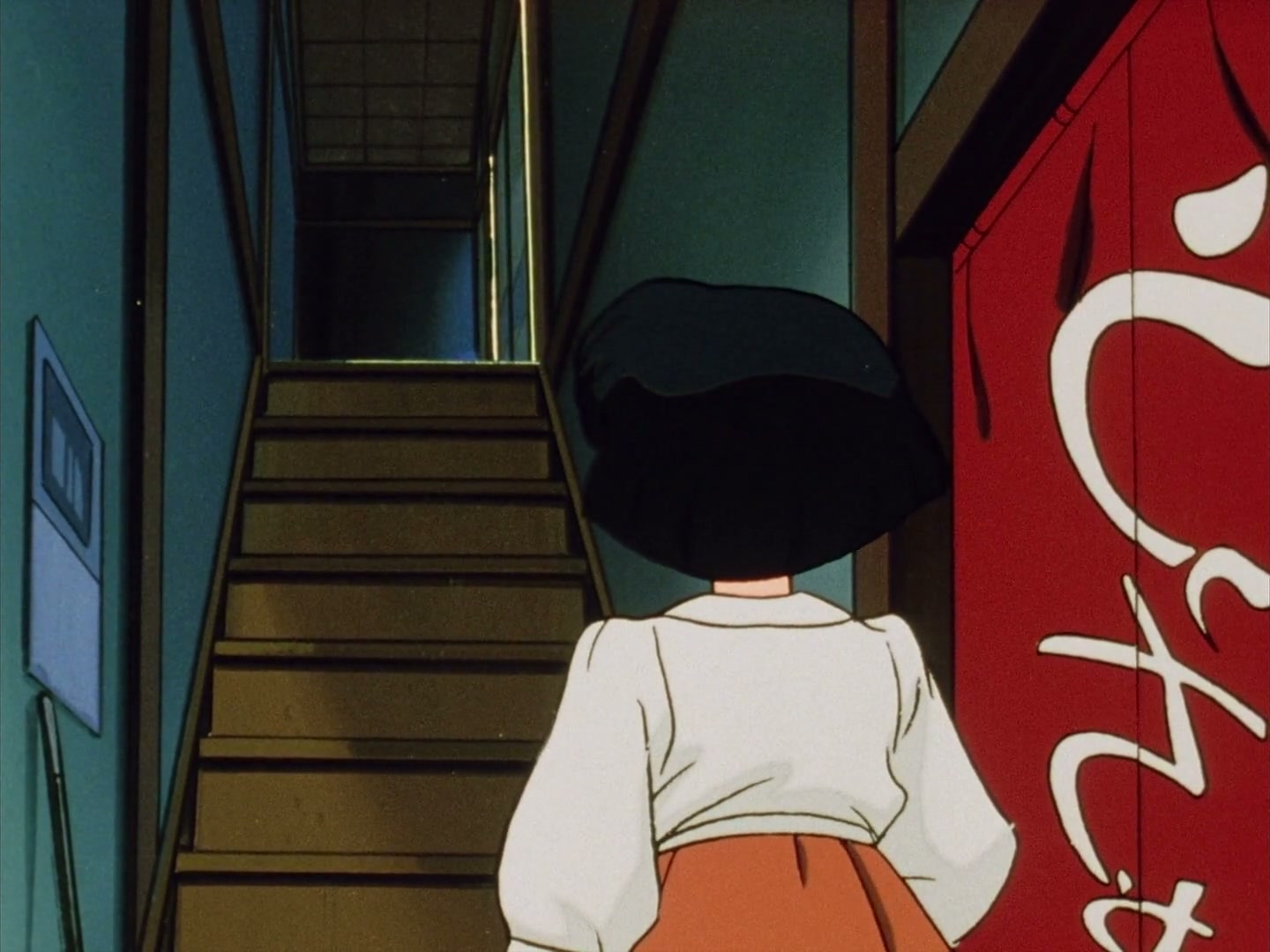Ranma ½ Ep 85: The Dumbest Bet in History! @ 00:05:49
