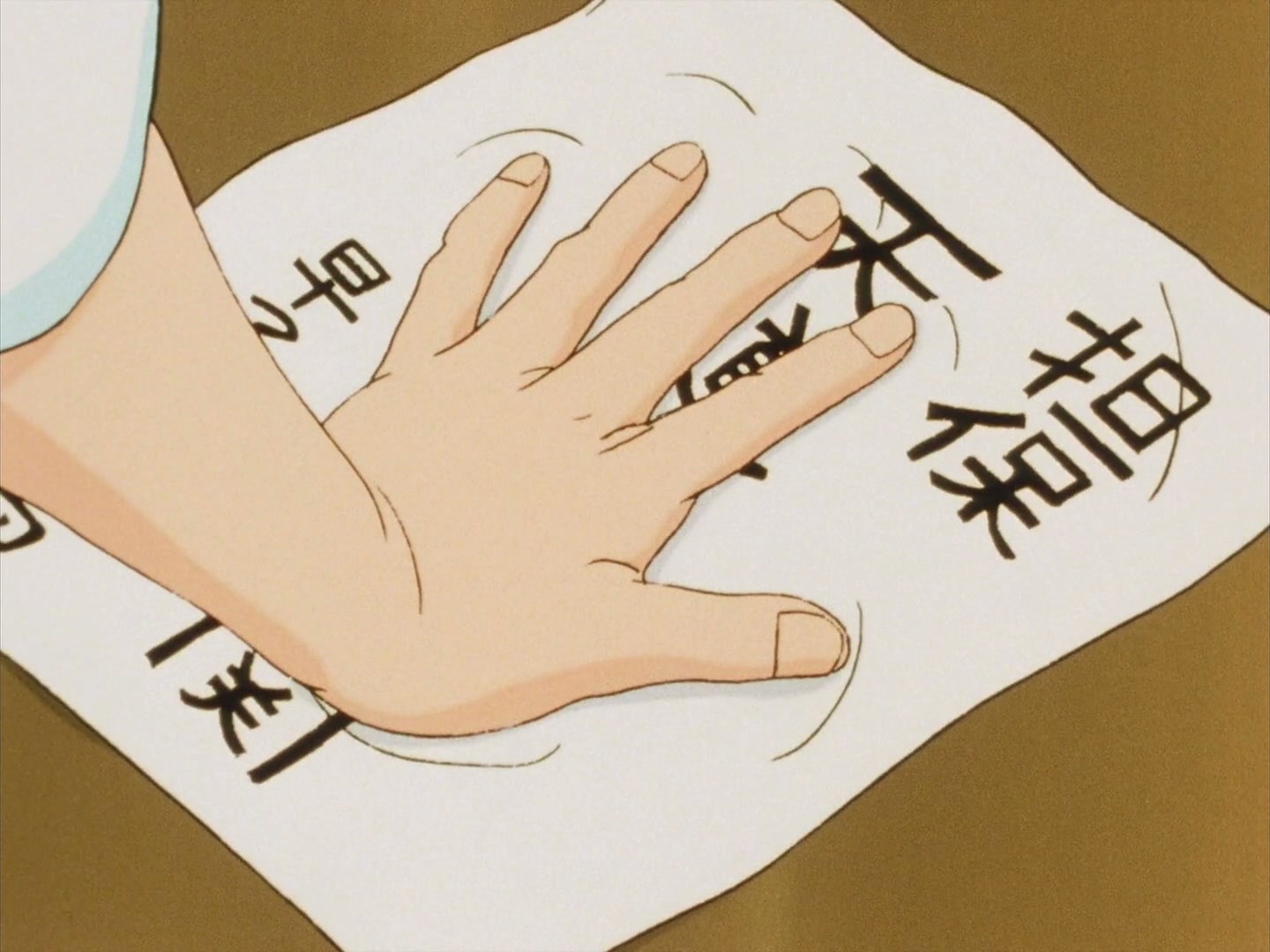 Ranma ½ Ep 85: The Dumbest Bet in History! @ 00:07:52