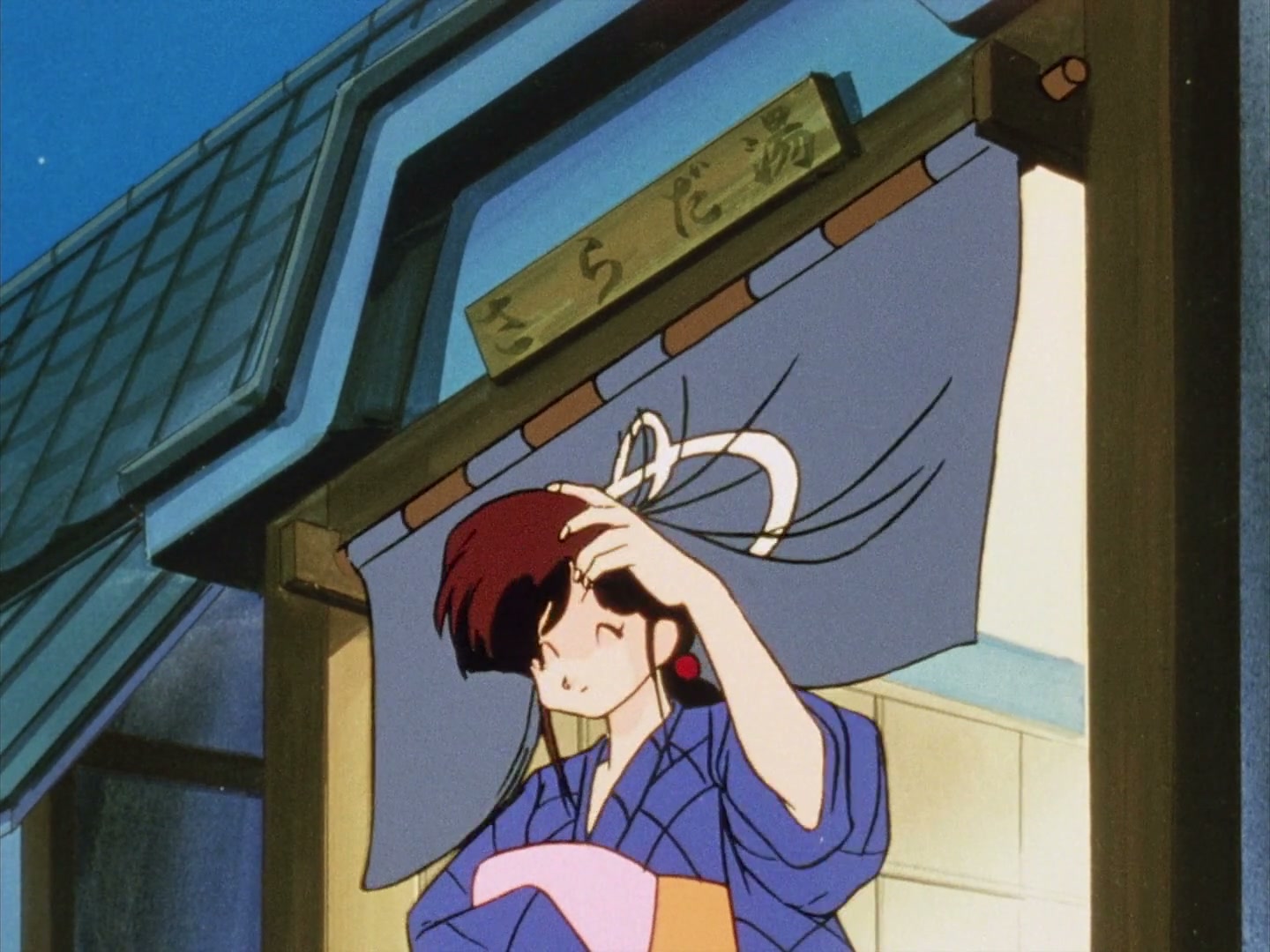 Ranma ½ Ep 85: The Dumbest Bet in History! @ 00:09:51