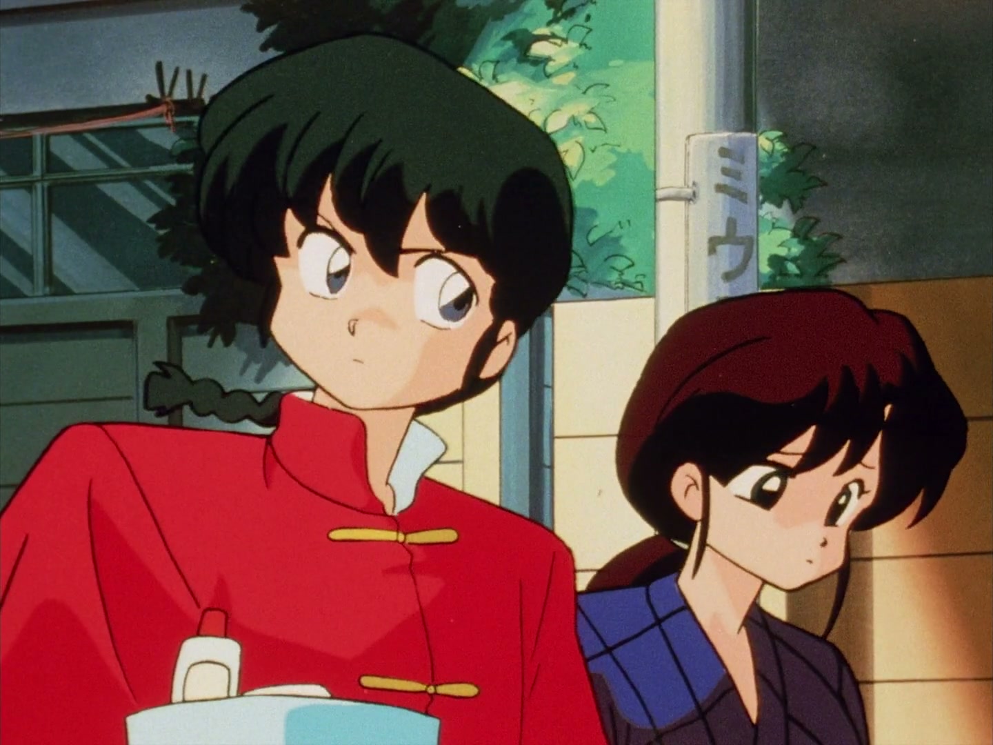 Ranma ½ Ep 85: The Dumbest Bet in History! @ 00:10:12