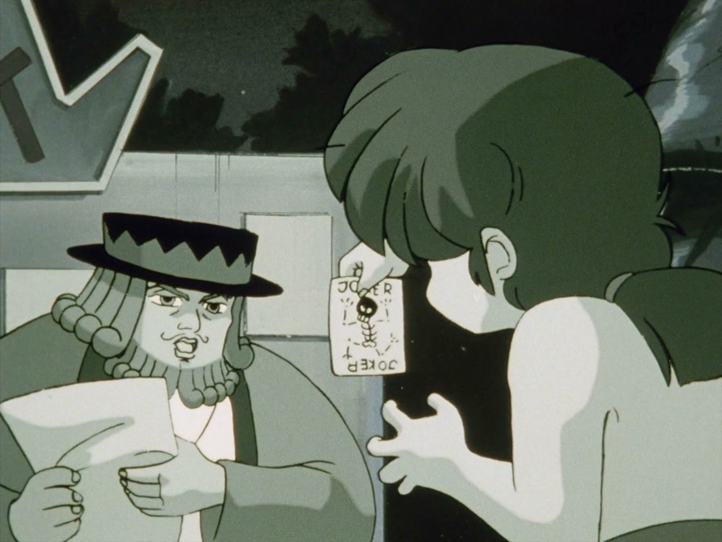 Ranma ½ Ep 85: The Dumbest Bet in History! @ 00:12:15