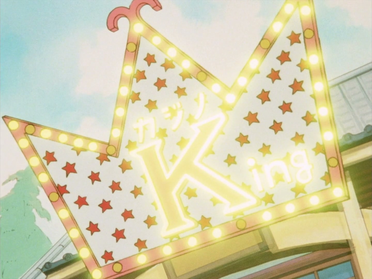 Ranma ½ Ep 85: The Dumbest Bet in History! @ 00:19:48