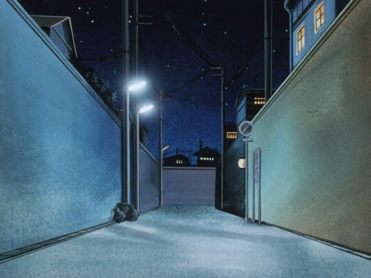 Ranma ½ Ep 89: When a Guy's Pride and Joy is Gone @ 00:05:03