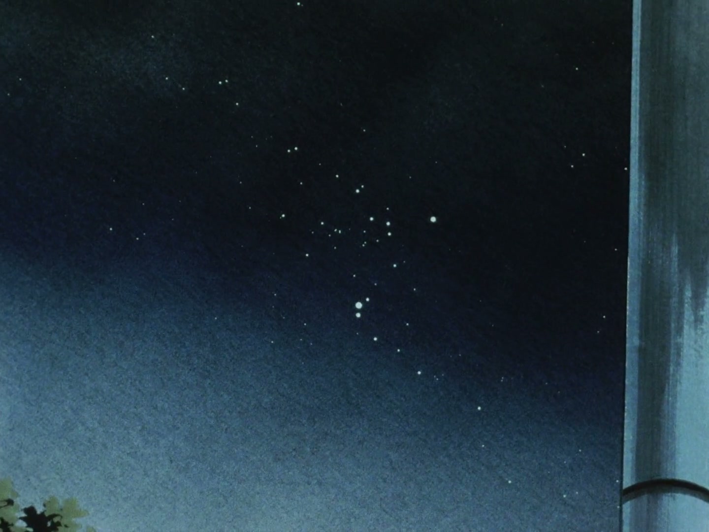 Ranma ½ Ep 89: When a Guy's Pride and Joy is Gone @ 00:05:07