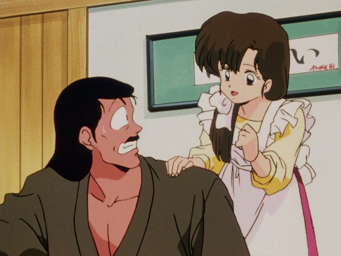 Ranma ½ Ep 92: Genma Takes a Walk @ 00:20:46