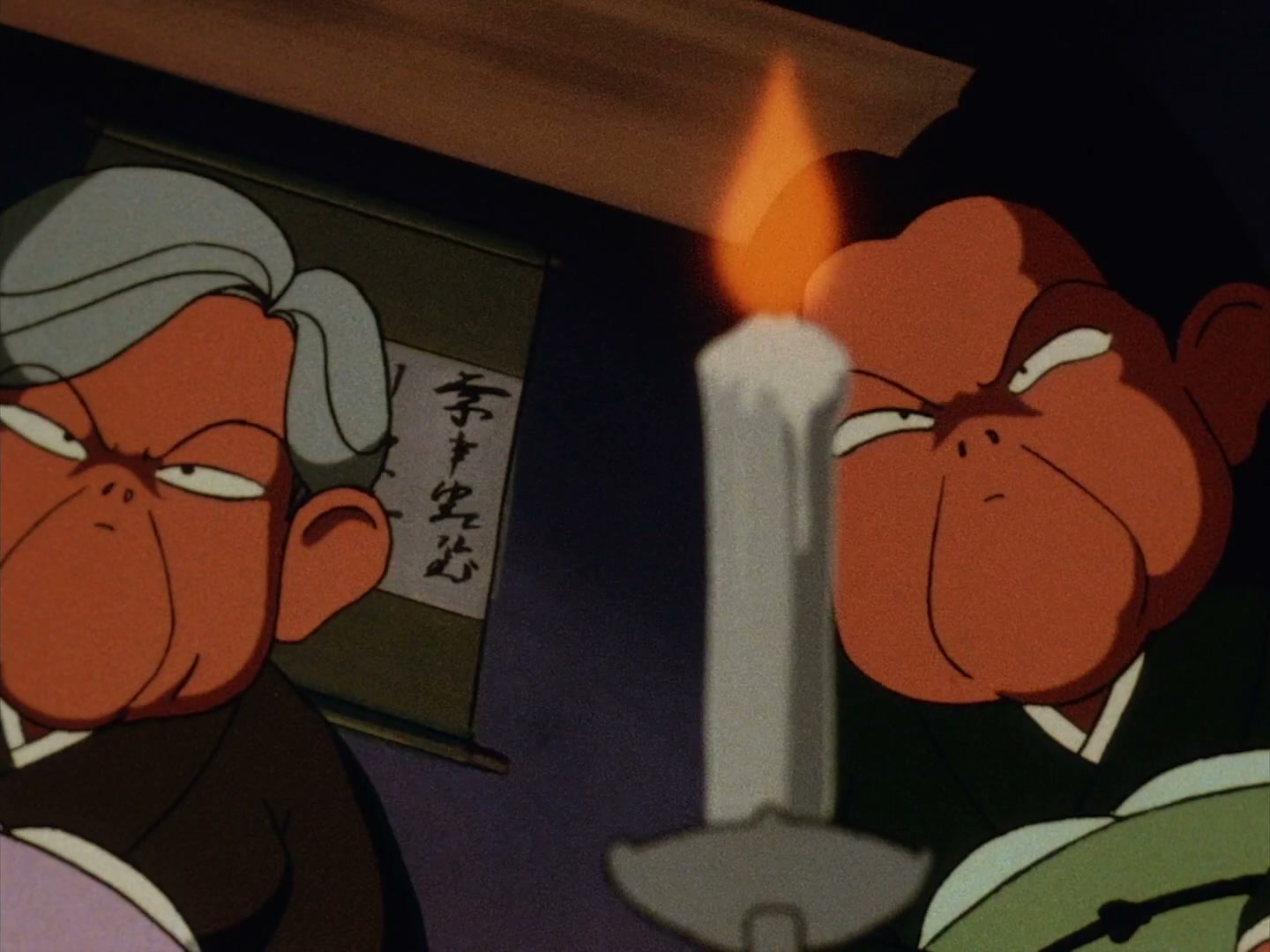 Ranma ½ Ep 97: The Matriarch Takes a Stand @ 00:08:21