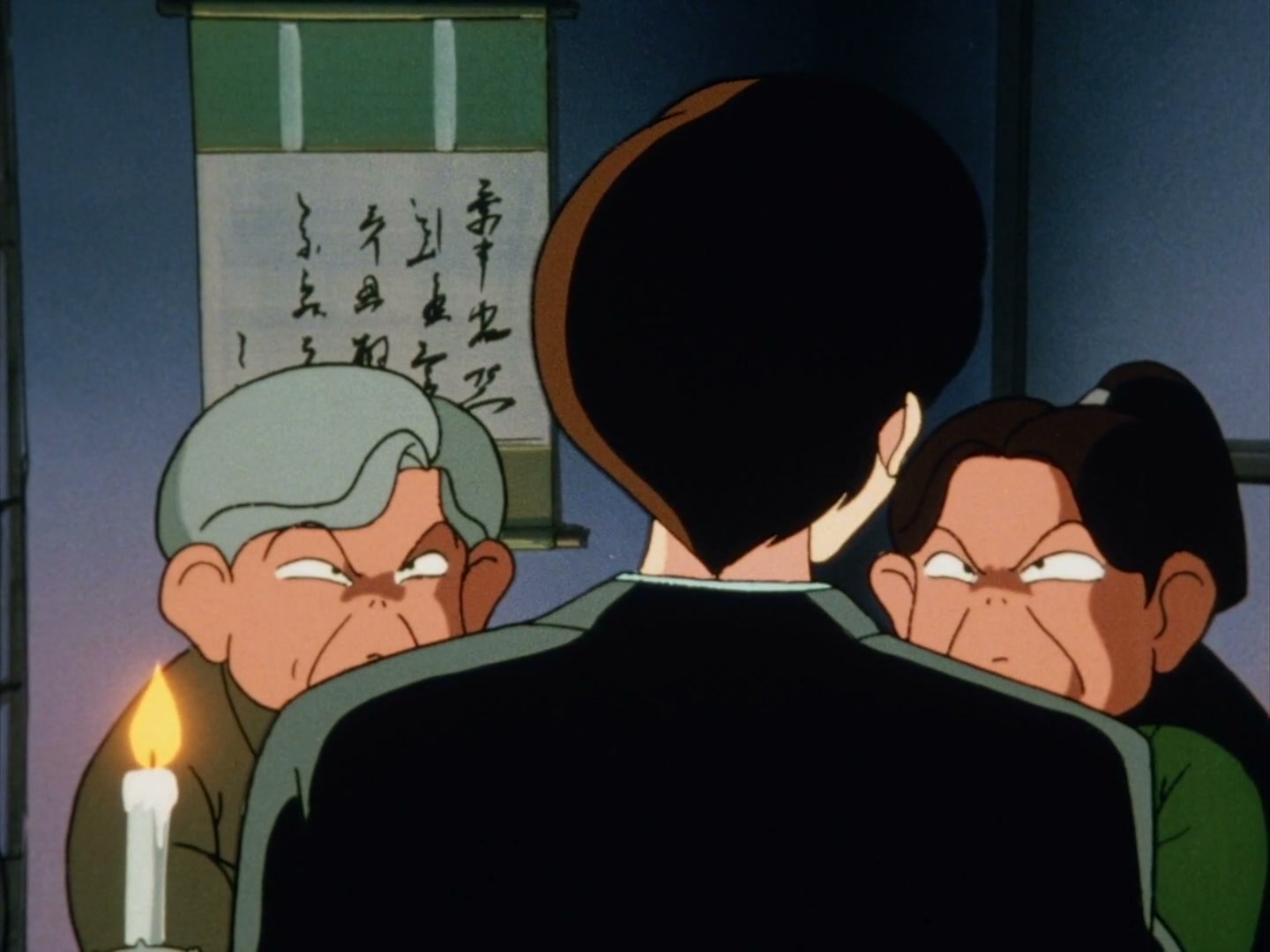 Ranma ½ Ep 97: The Matriarch Takes a Stand @ 00:08:41