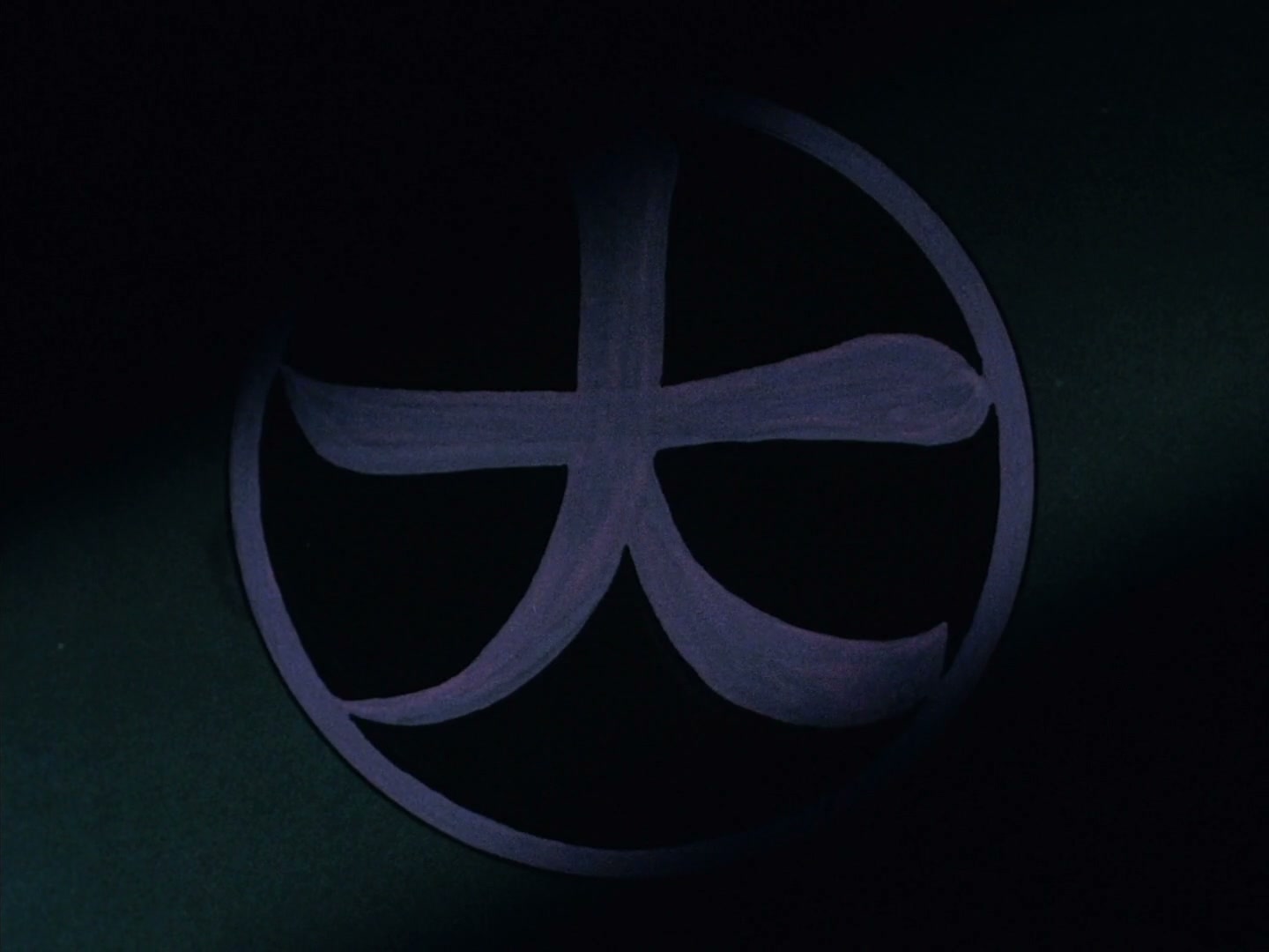 Ranma ½ Ep 97: The Matriarch Takes a Stand @ 00:12:07