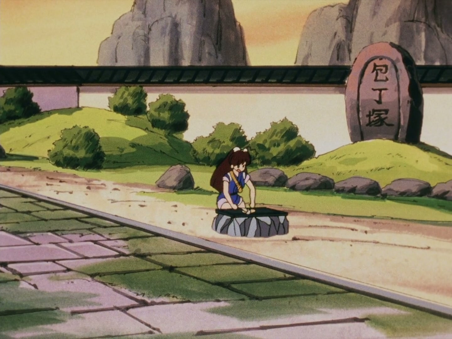 Ranma ½ Ep 101: Revenge! Raging Okonomiyaki...! @ 00:08:09