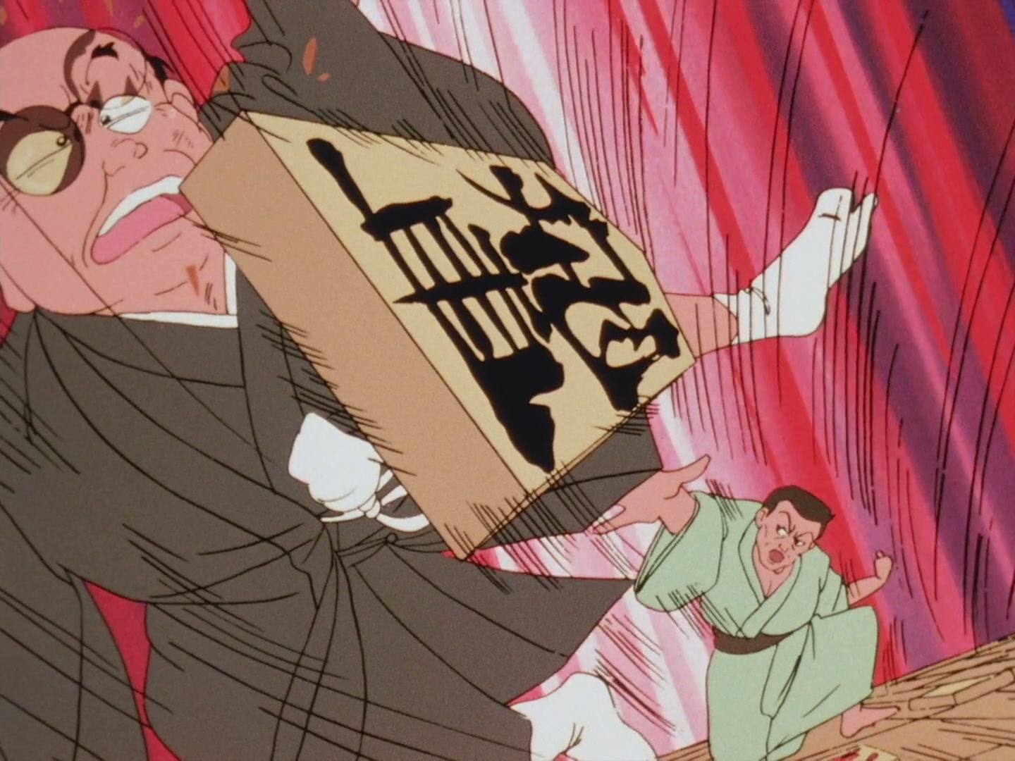 Ranma ½ Ep 103: Shogi Showdown @ 00:02:35