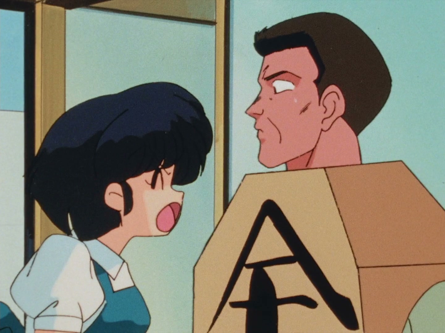 Ranma ½ Ep 103: Shogi Showdown @ 00:07:56