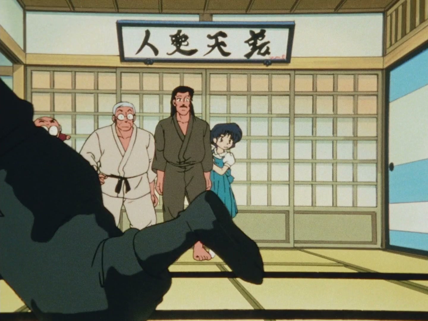 Ranma ½ Ep 103: Shogi Showdown @ 00:09:47