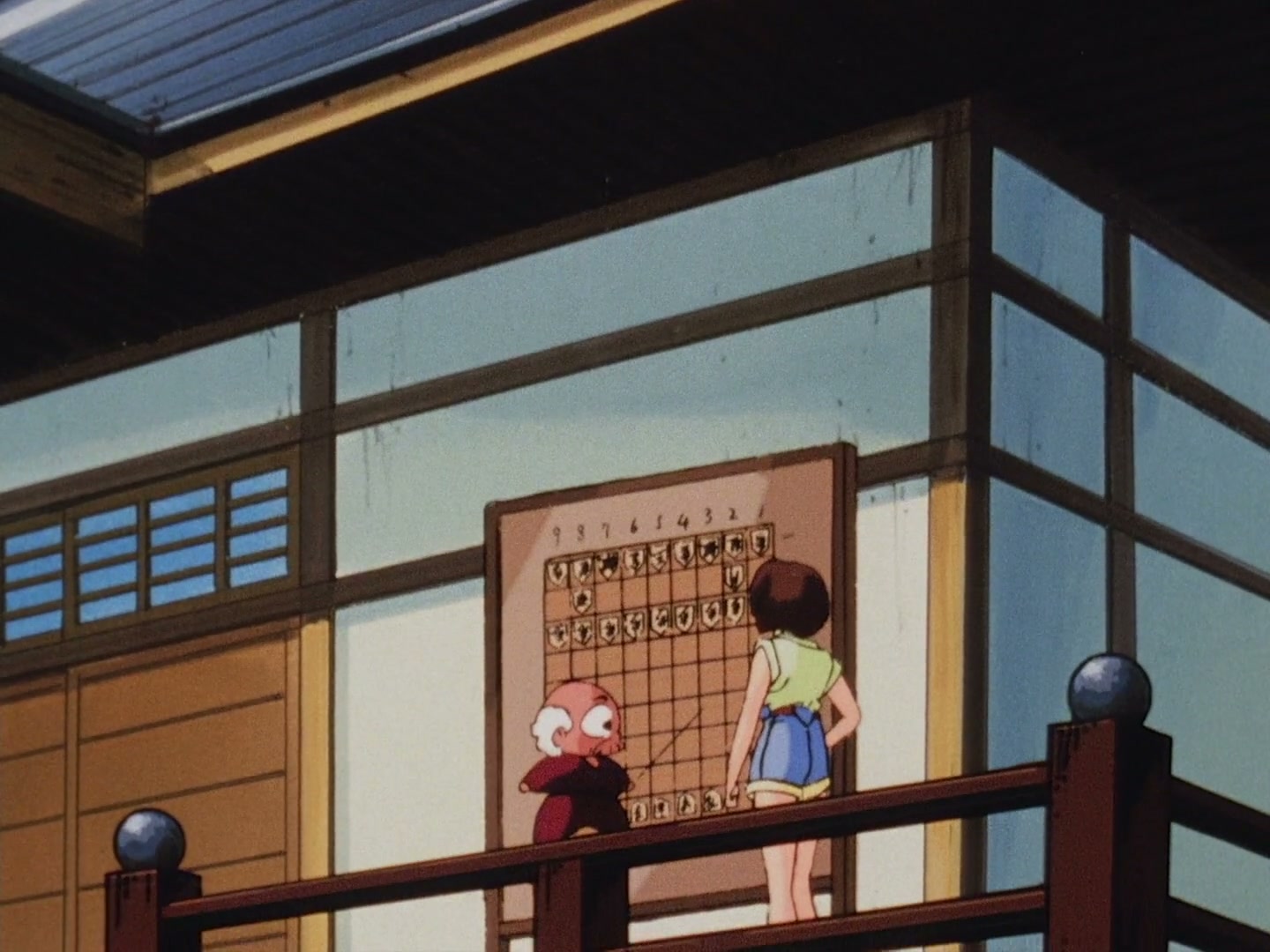 Ranma ½ Ep 103: Shogi Showdown @ 00:14:19