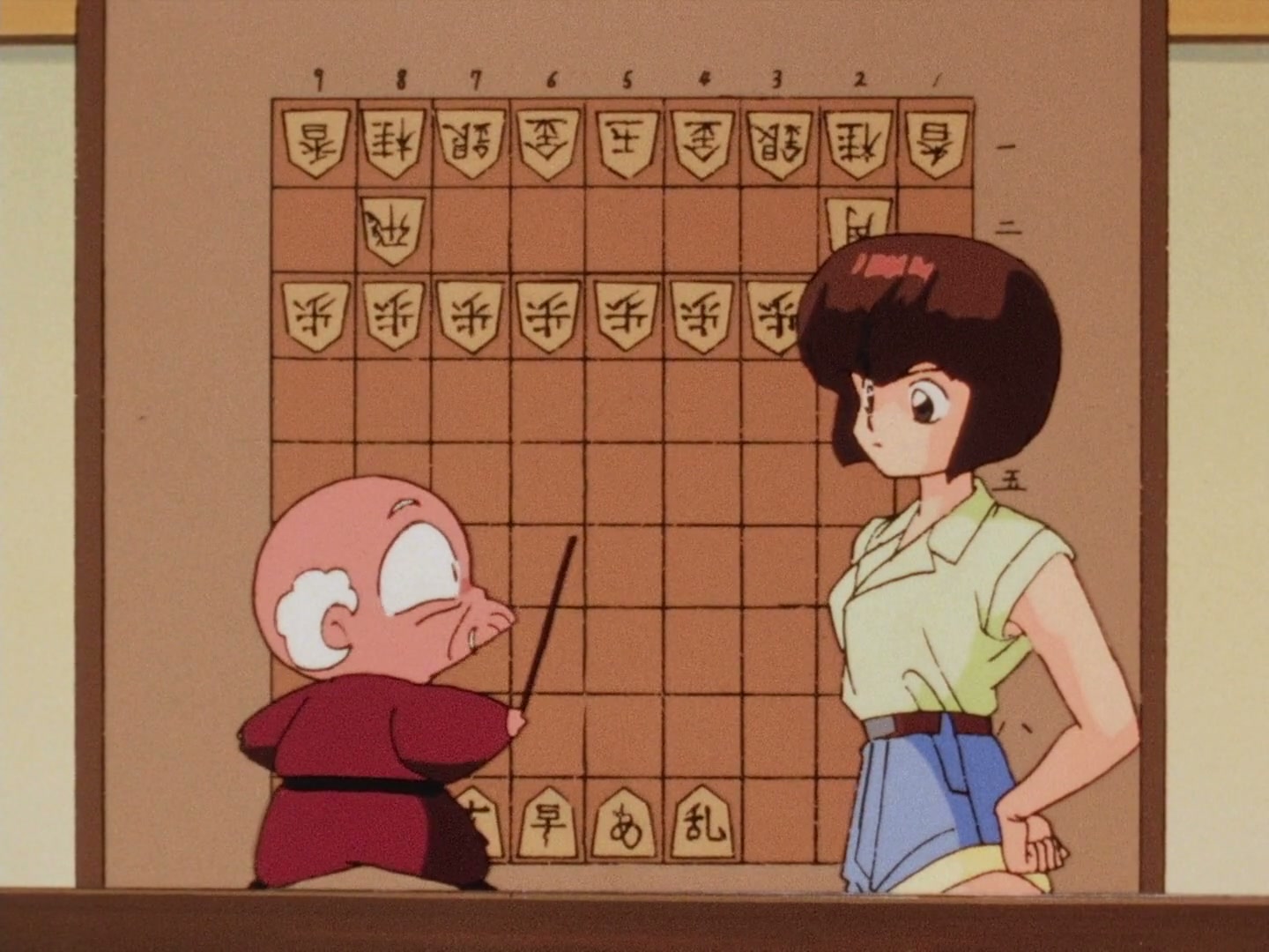 Ranma ½ Ep 103: Shogi Showdown @ 00:14:27