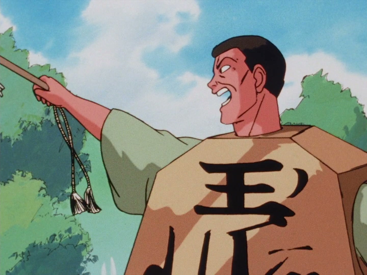Ranma ½ Ep 103: Shogi Showdown @ 00:15:00