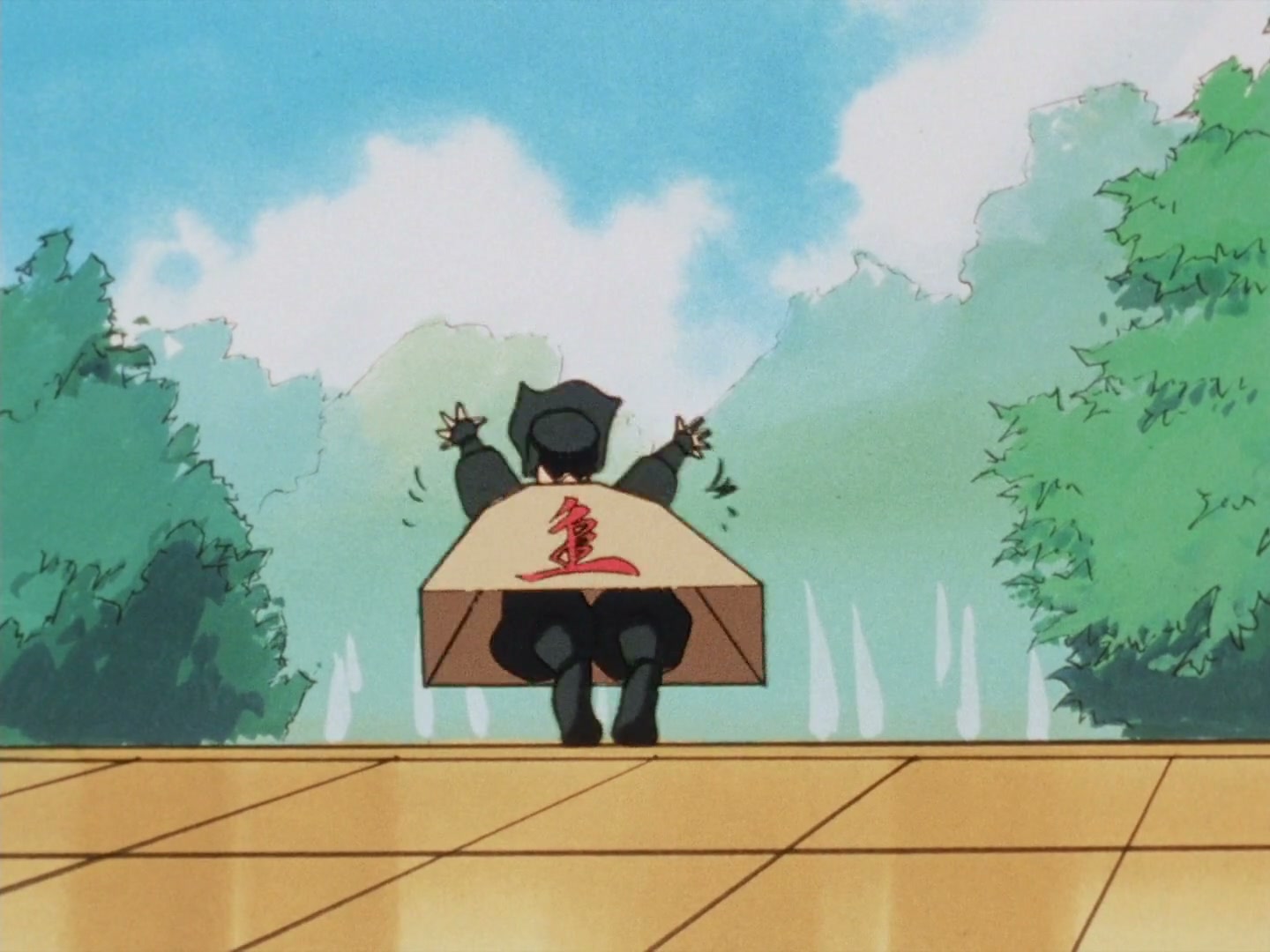 Ranma ½ Ep 103: Shogi Showdown @ 00:15:08