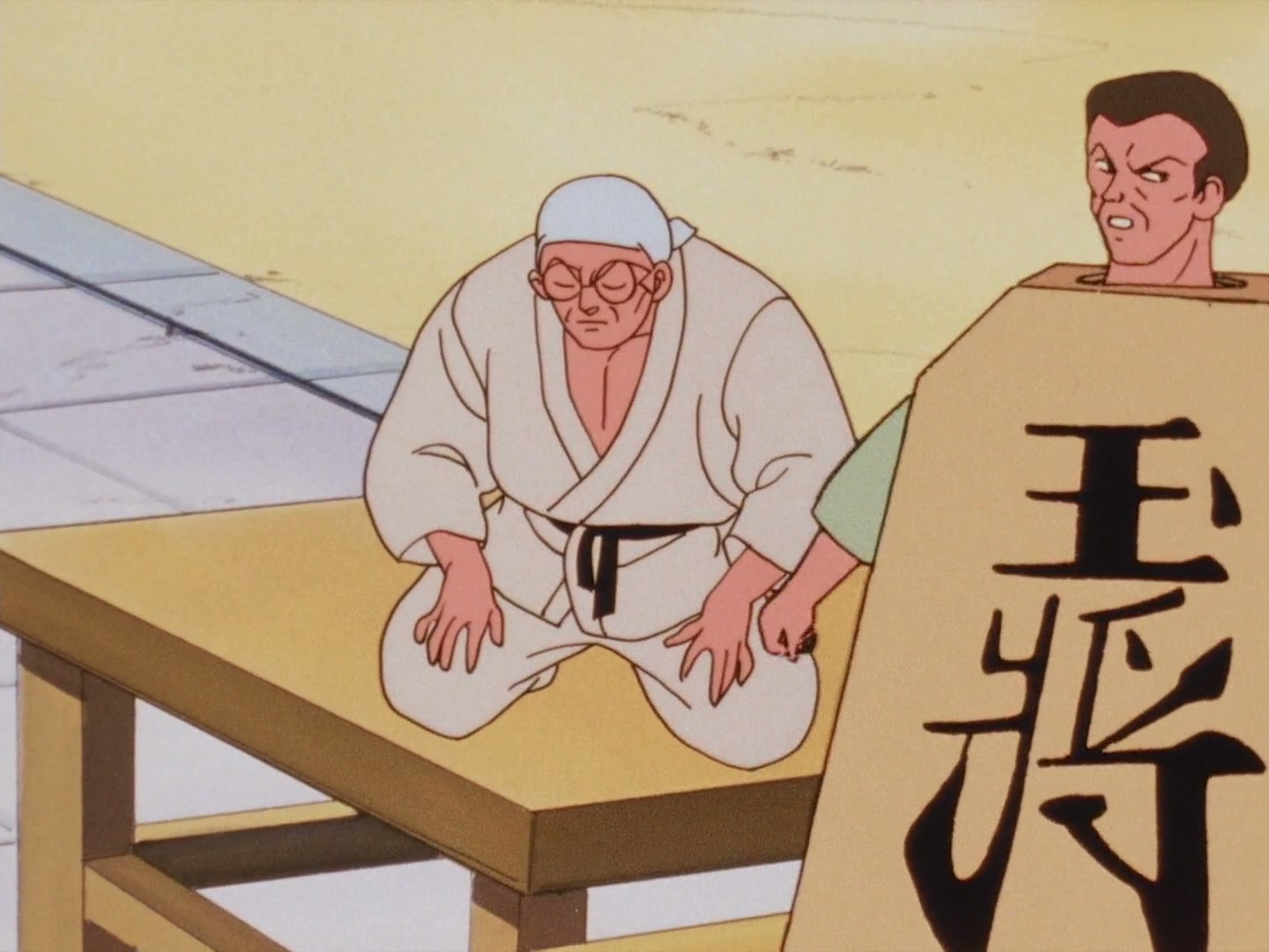 Ranma ½ Ep 103: Shogi Showdown @ 00:15:29