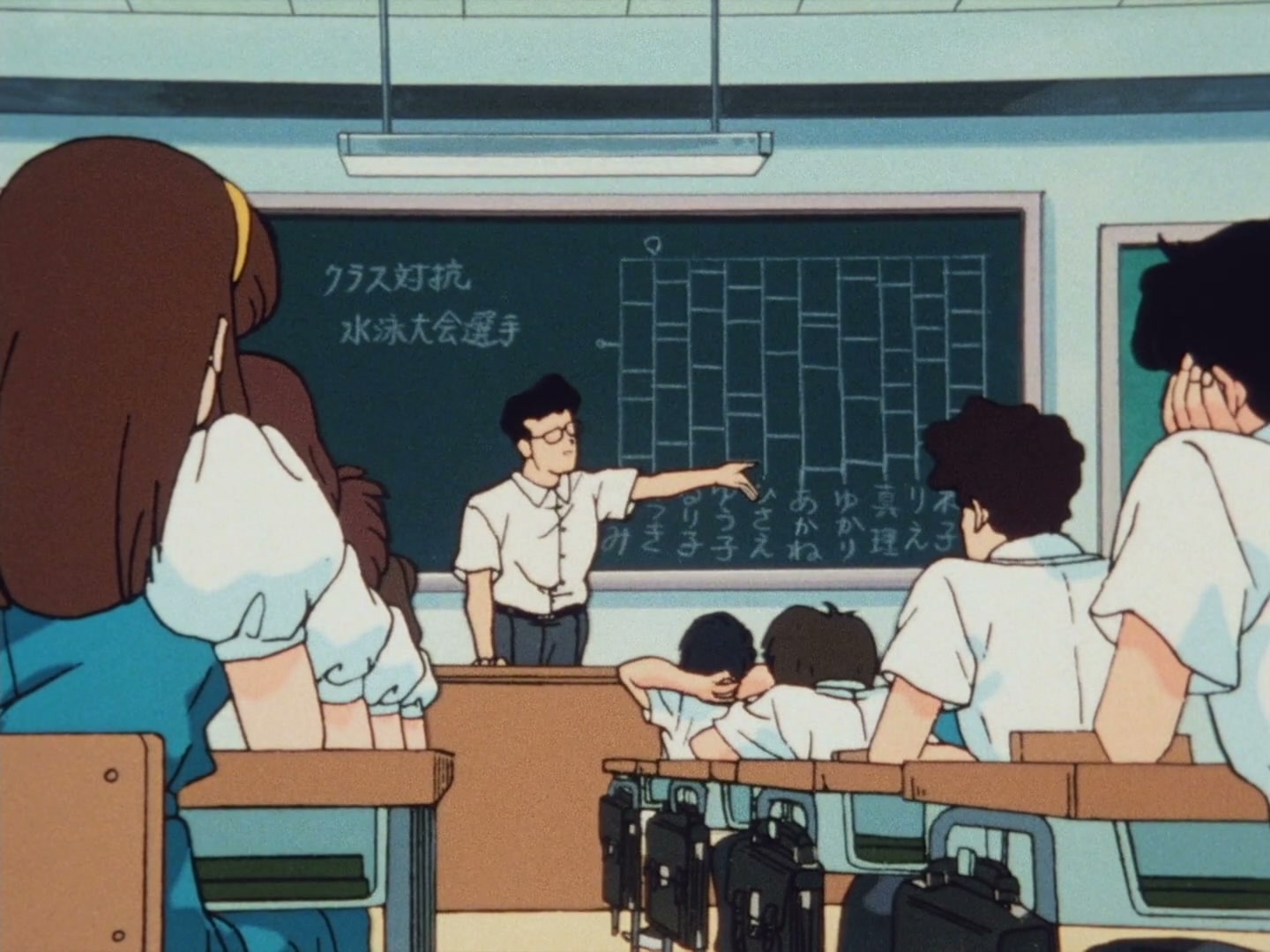 Ranma ½ Ep 107: Swimming with Psychos @ 00:01:54