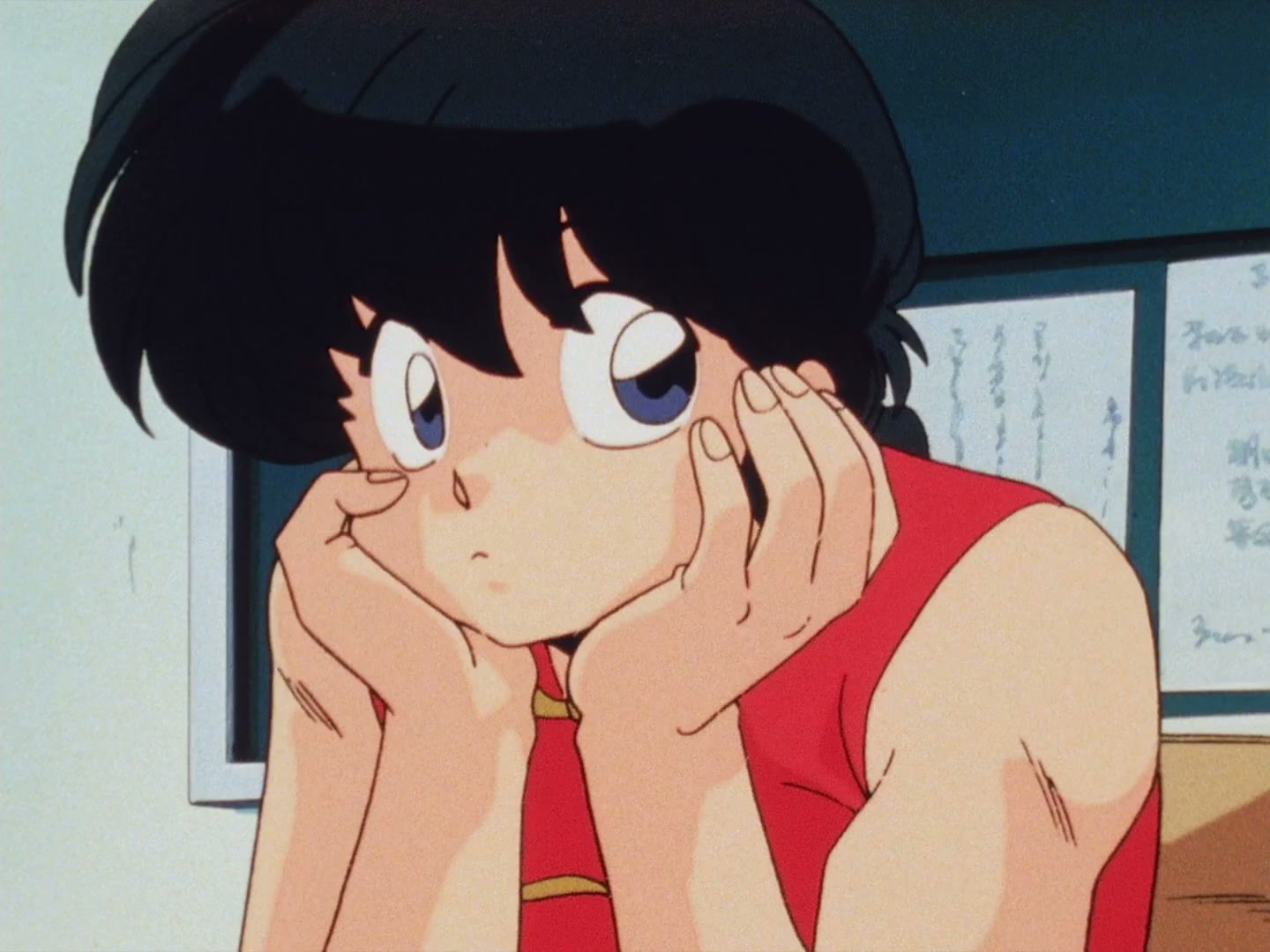 Ranma ½ Ep 107: Swimming with Psychos @ 00:02:07