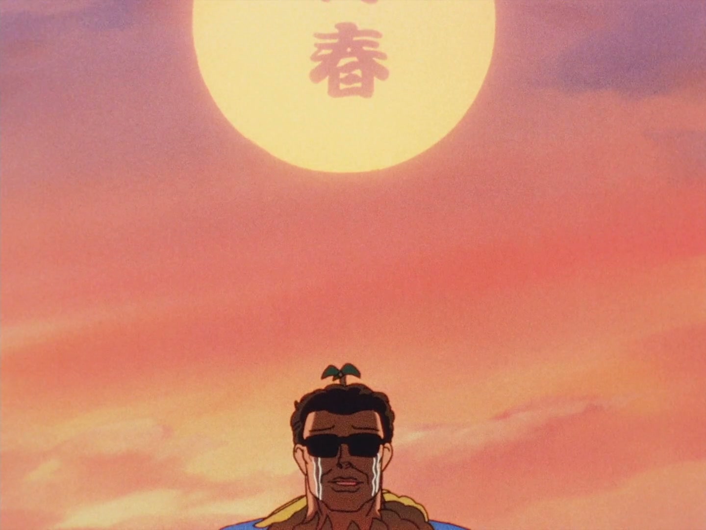 Ranma ½ Ep 107: Swimming with Psychos @ 00:19:32
