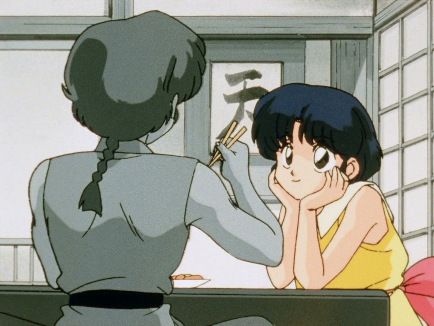Ranma ½ Ep 109: Into the Darkness @ 00:05:24
