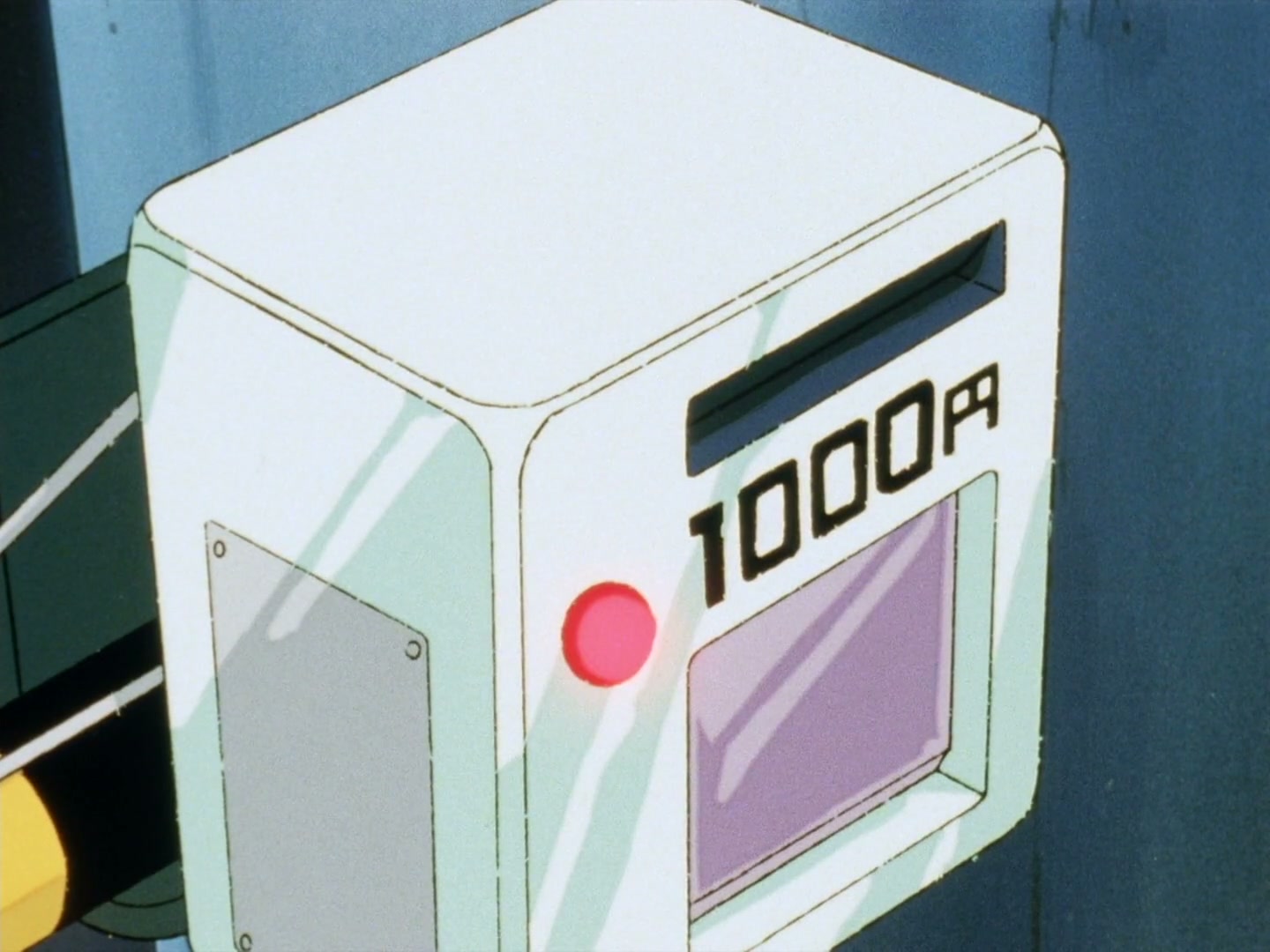 Ranma ½ Ep 109: Into the Darkness @ 00:10:12